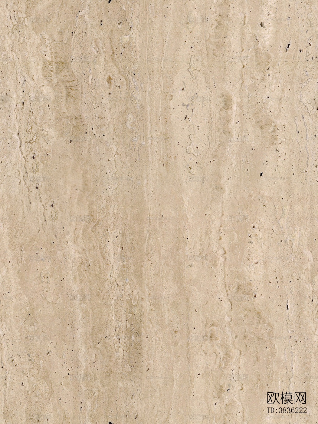 无缝暖黄色洞石贴图下载