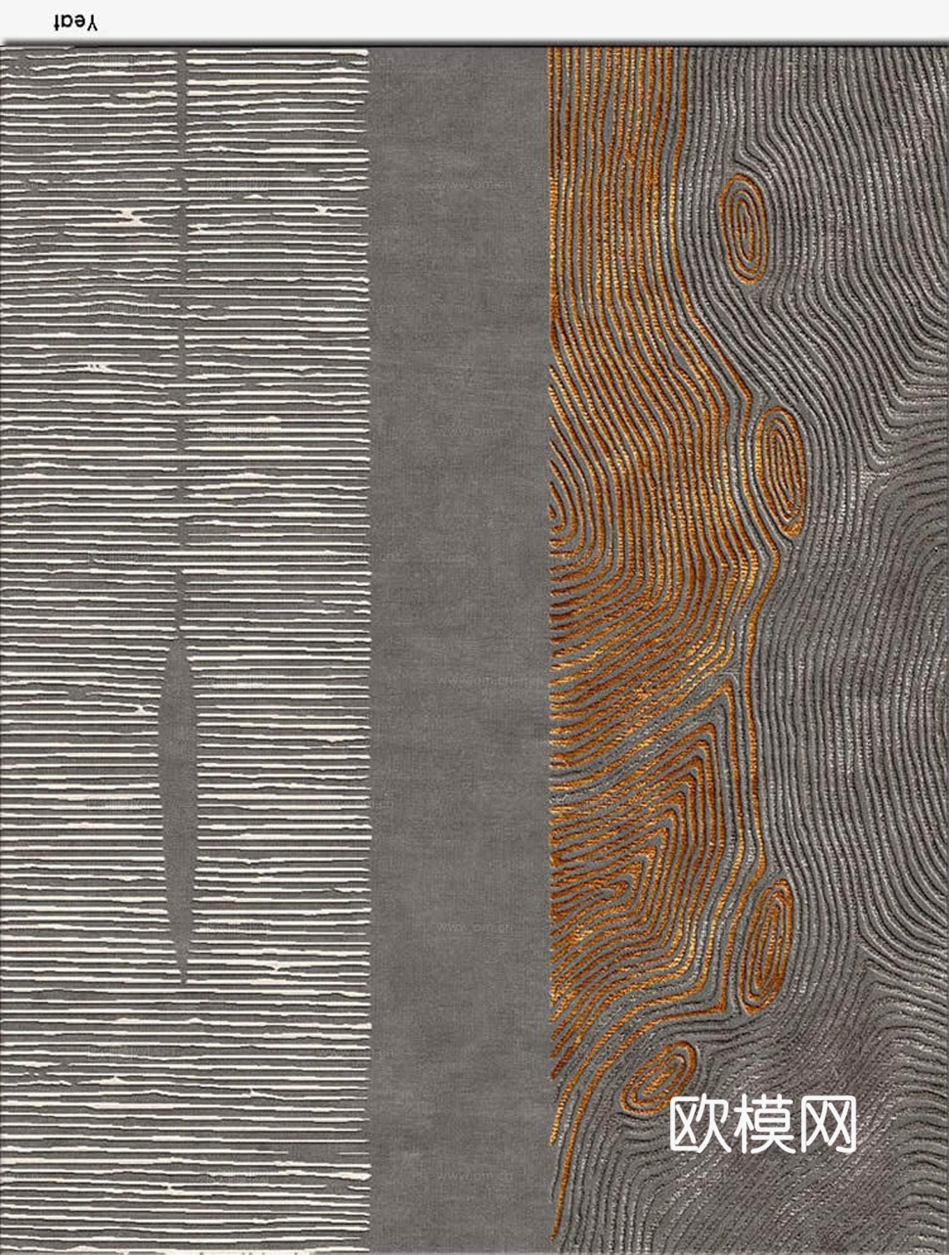 新中式地毯下载