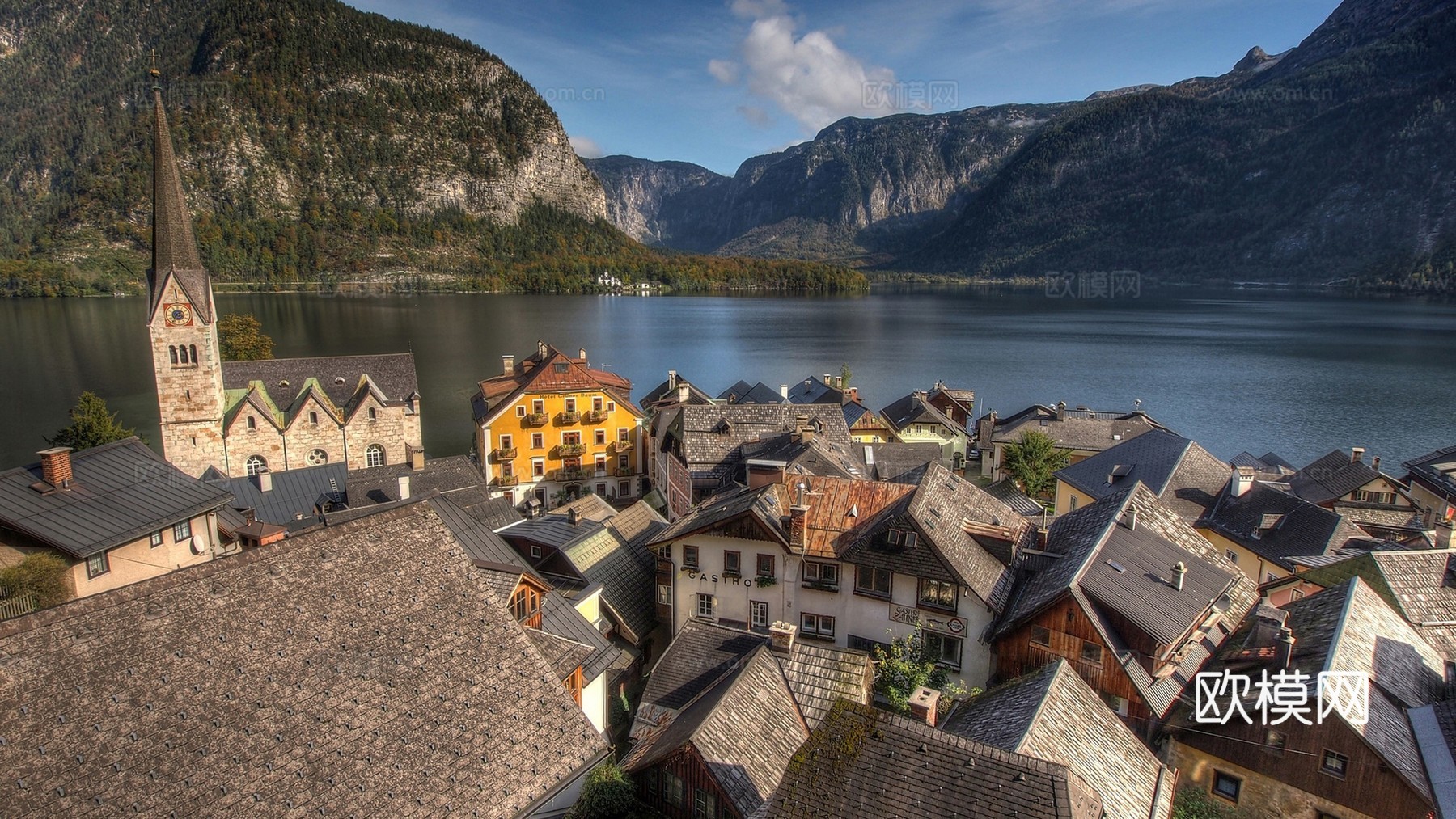 白天都市外景下载