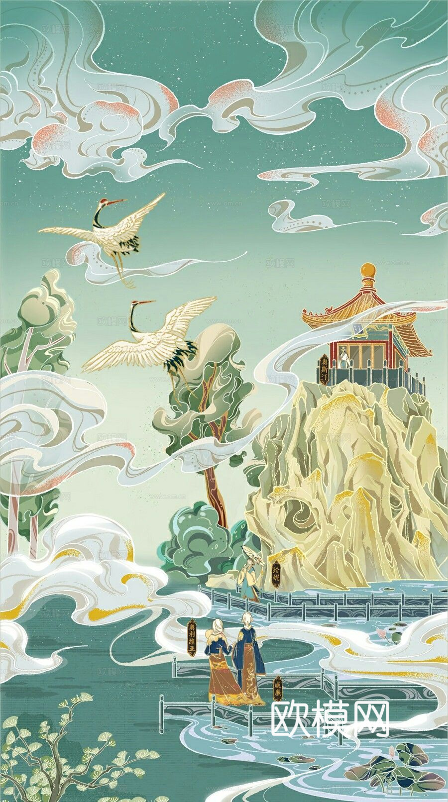 国潮山水建筑壁纸下载