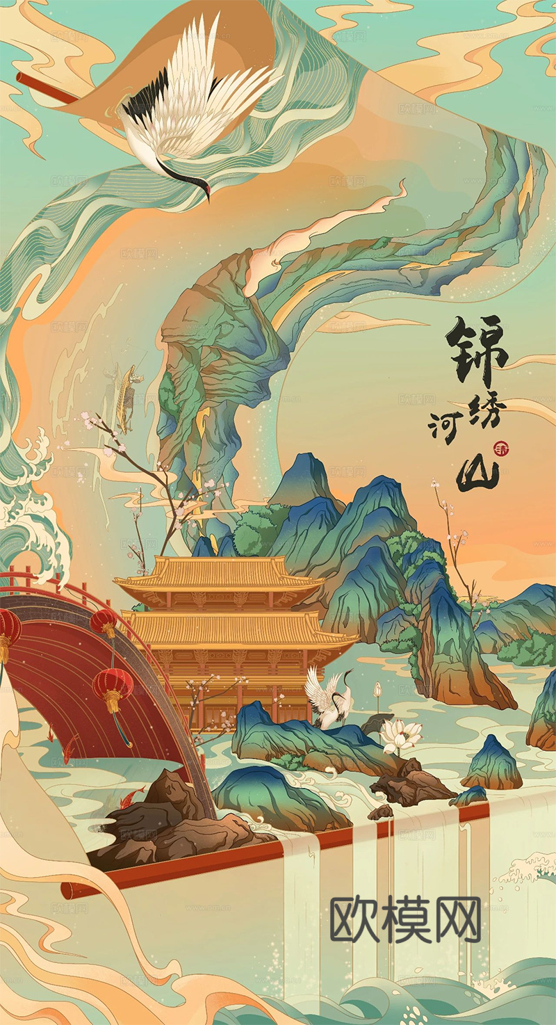 国潮锦绣山河壁纸下载