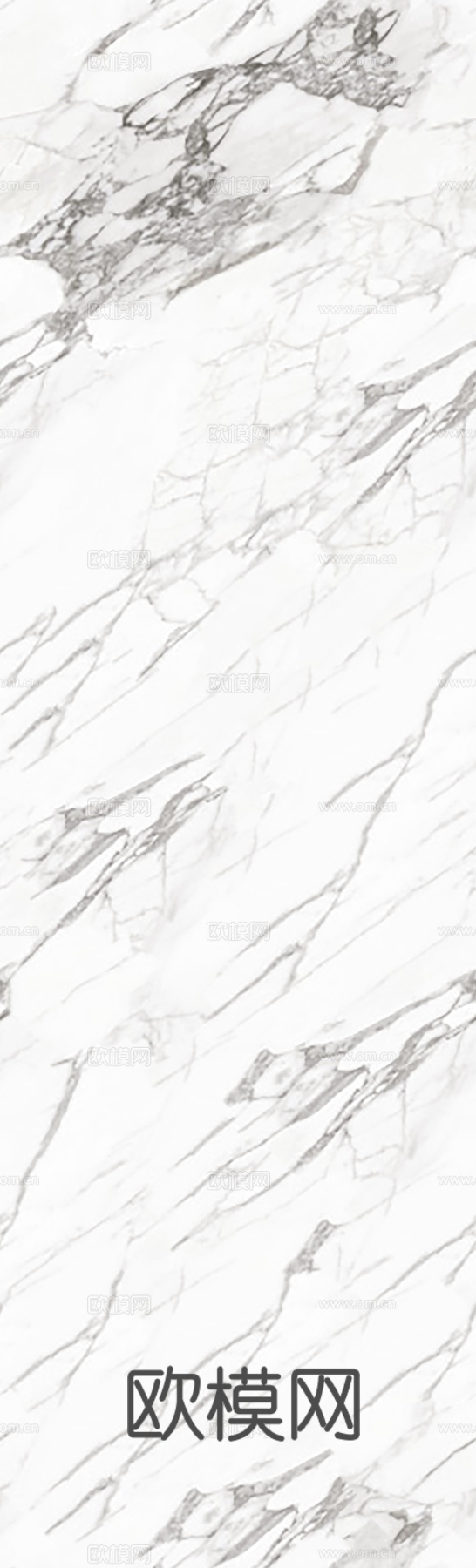 现代无缝深色大理石  浅色大理石 岩板  奢石下载