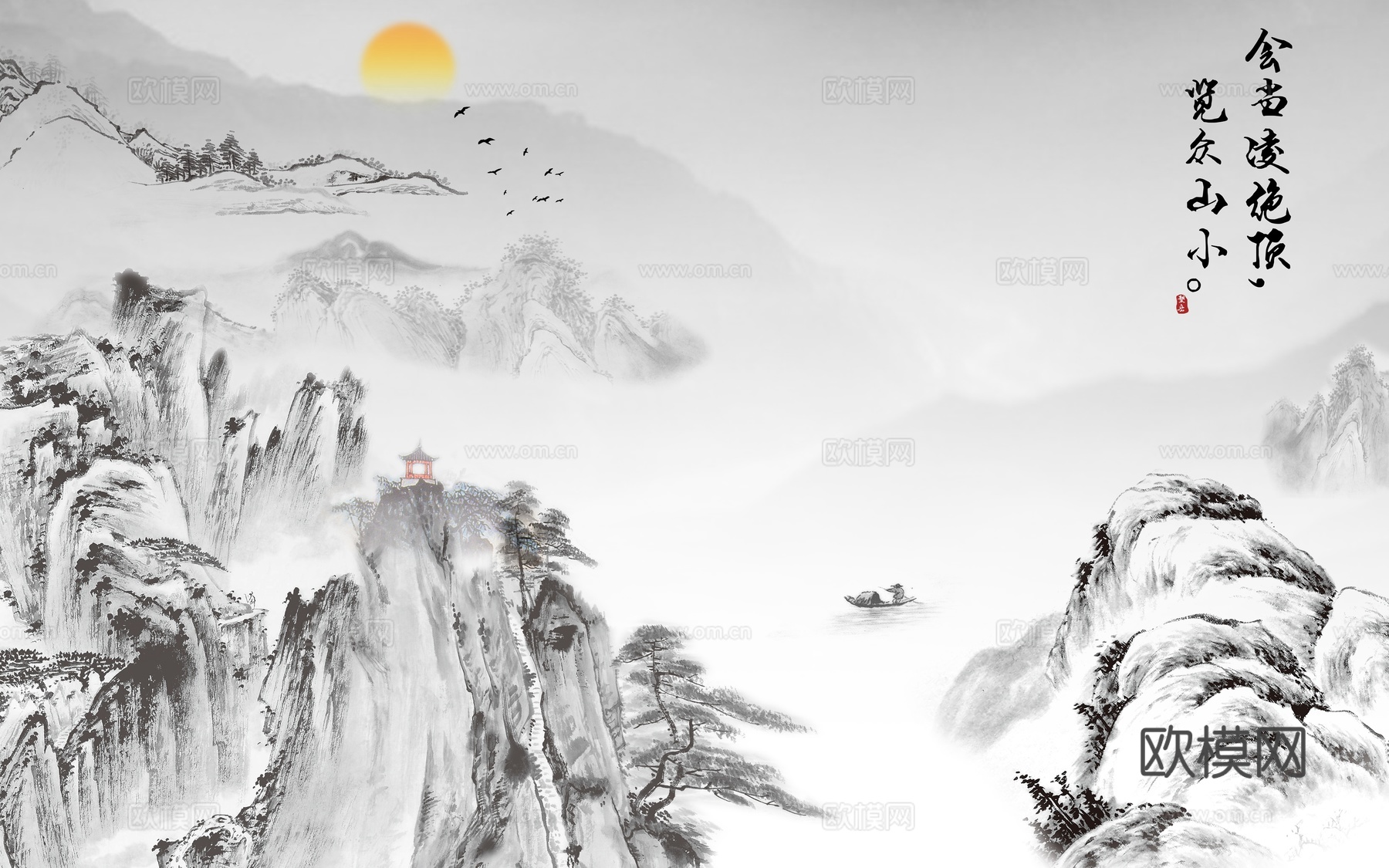 中国风山水画下载