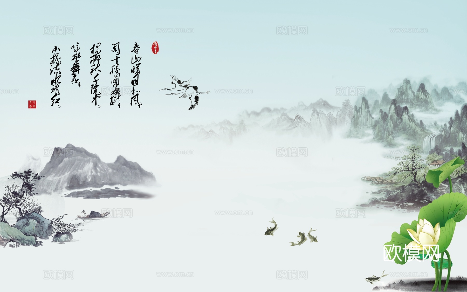 中国风意境山水画下载