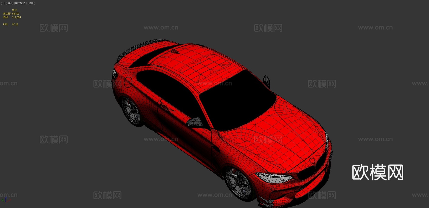 汽车 轿车 跑车3d模型