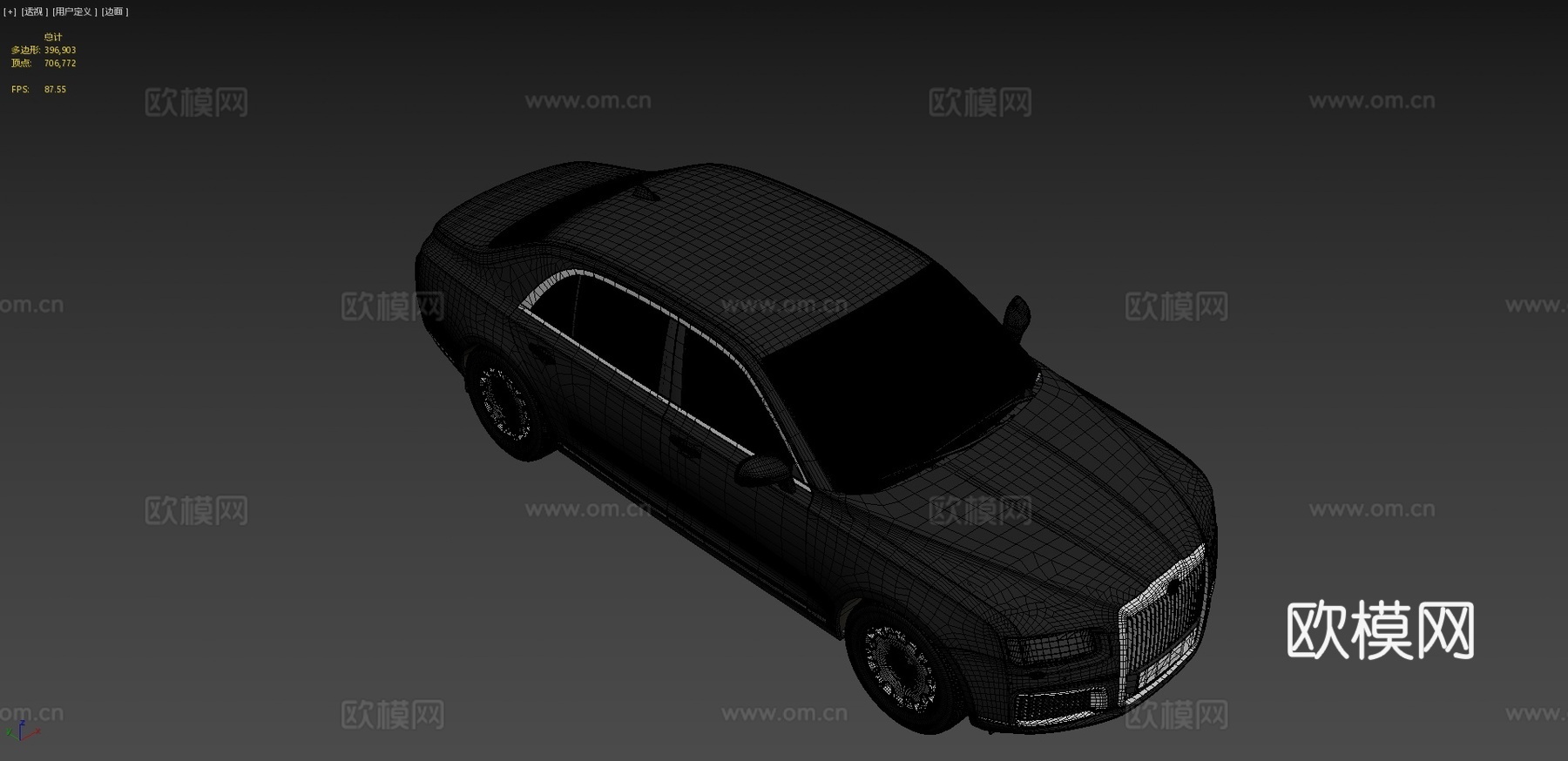 奥鲁斯 总统豪华轿车 汽车3d模型