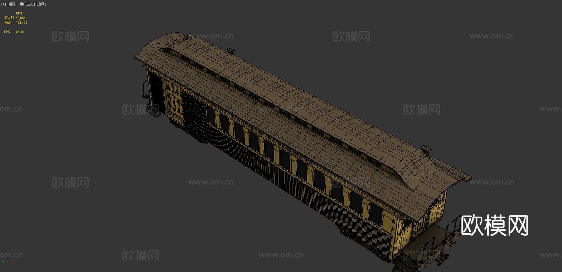 中央太平洋联合车厢3d模型