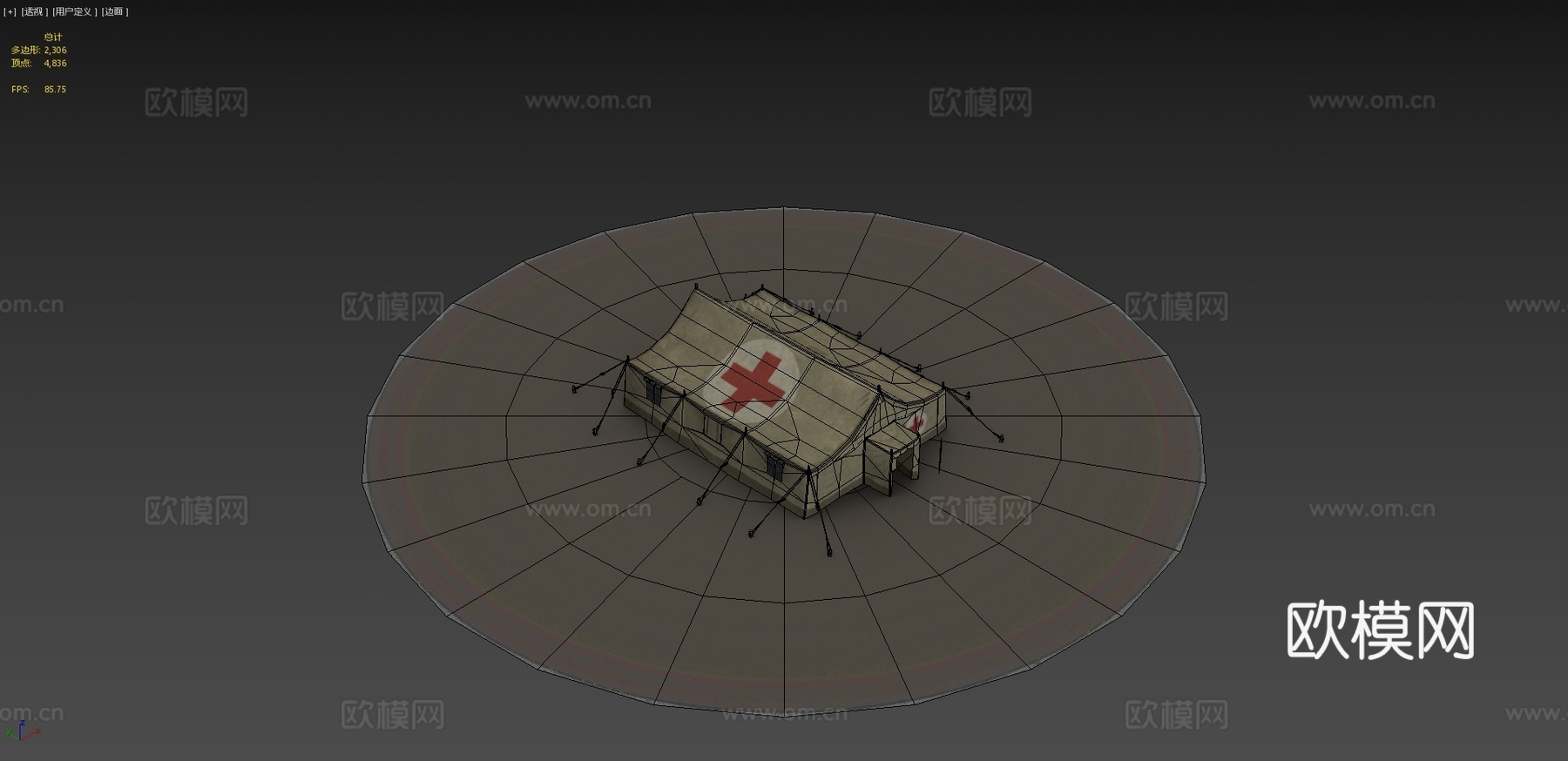 军用帐篷 医疗帐篷3d模型