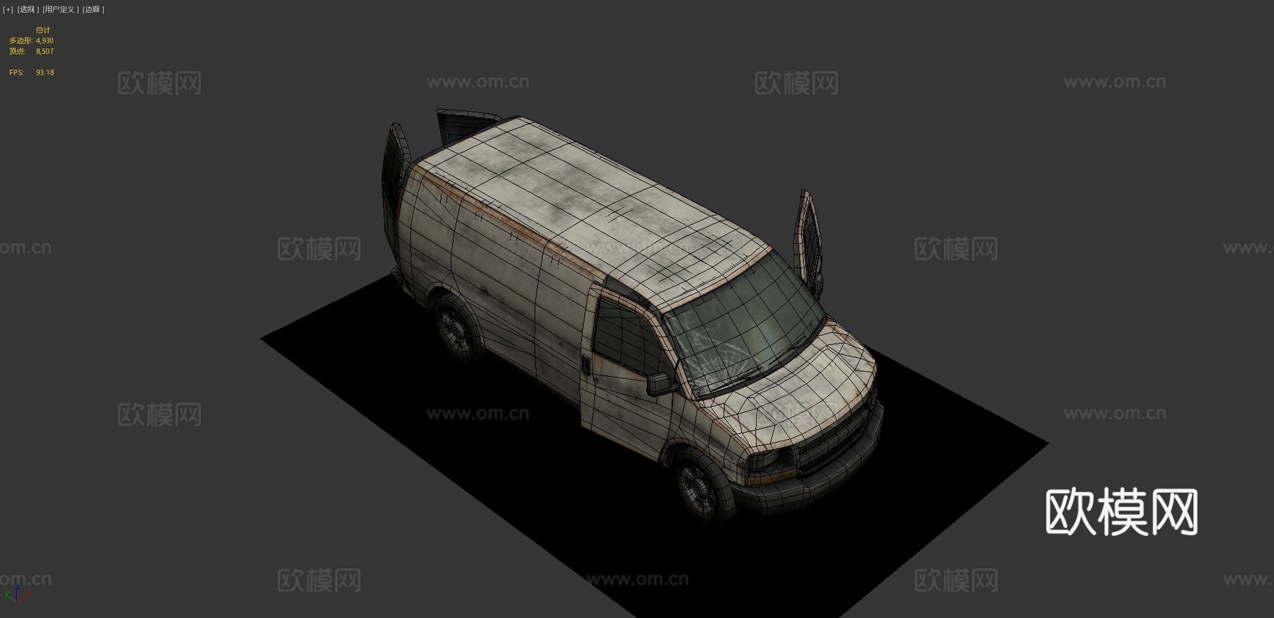 汽车 面包车3d模型