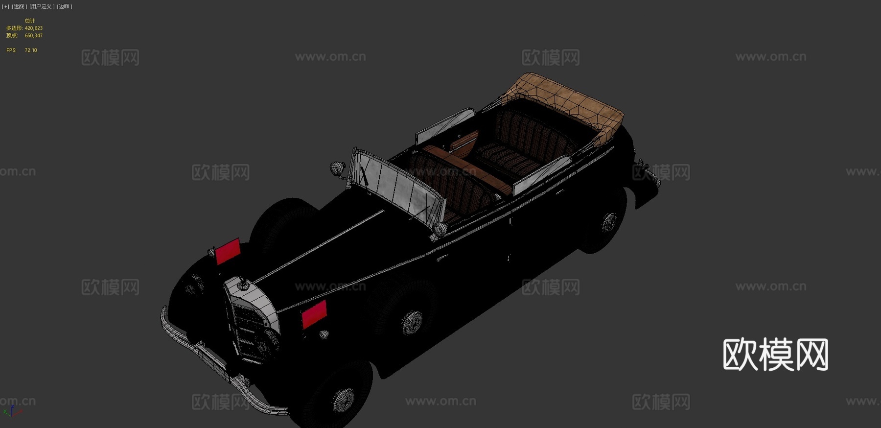 梅赛德斯 奔驰770W150 汽车3d模型