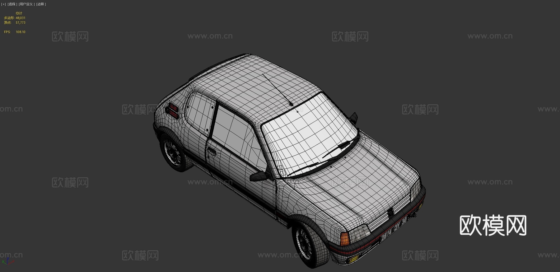 白色汽车3d模型