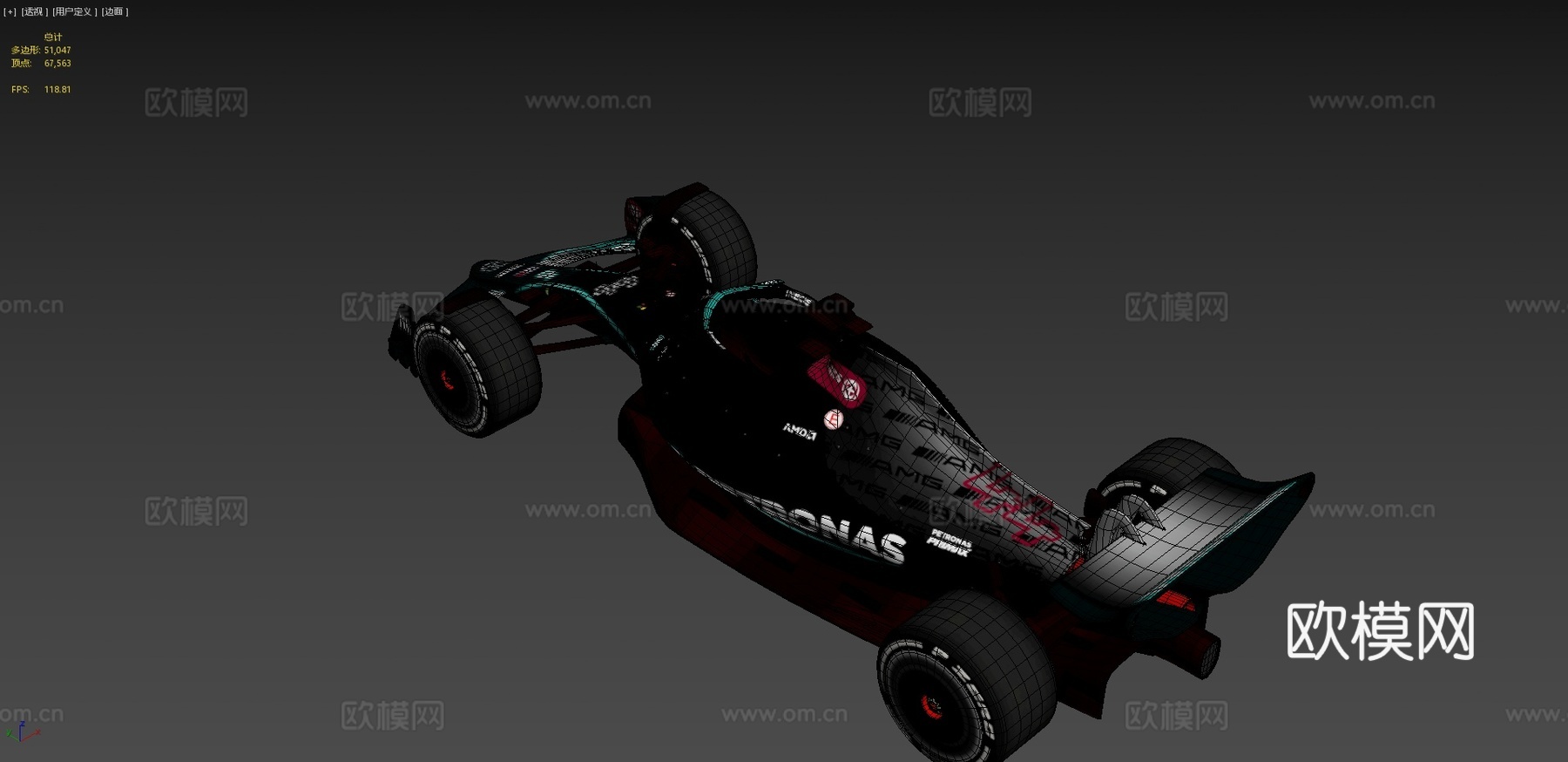 概念车卡丁车 赛车3d模型