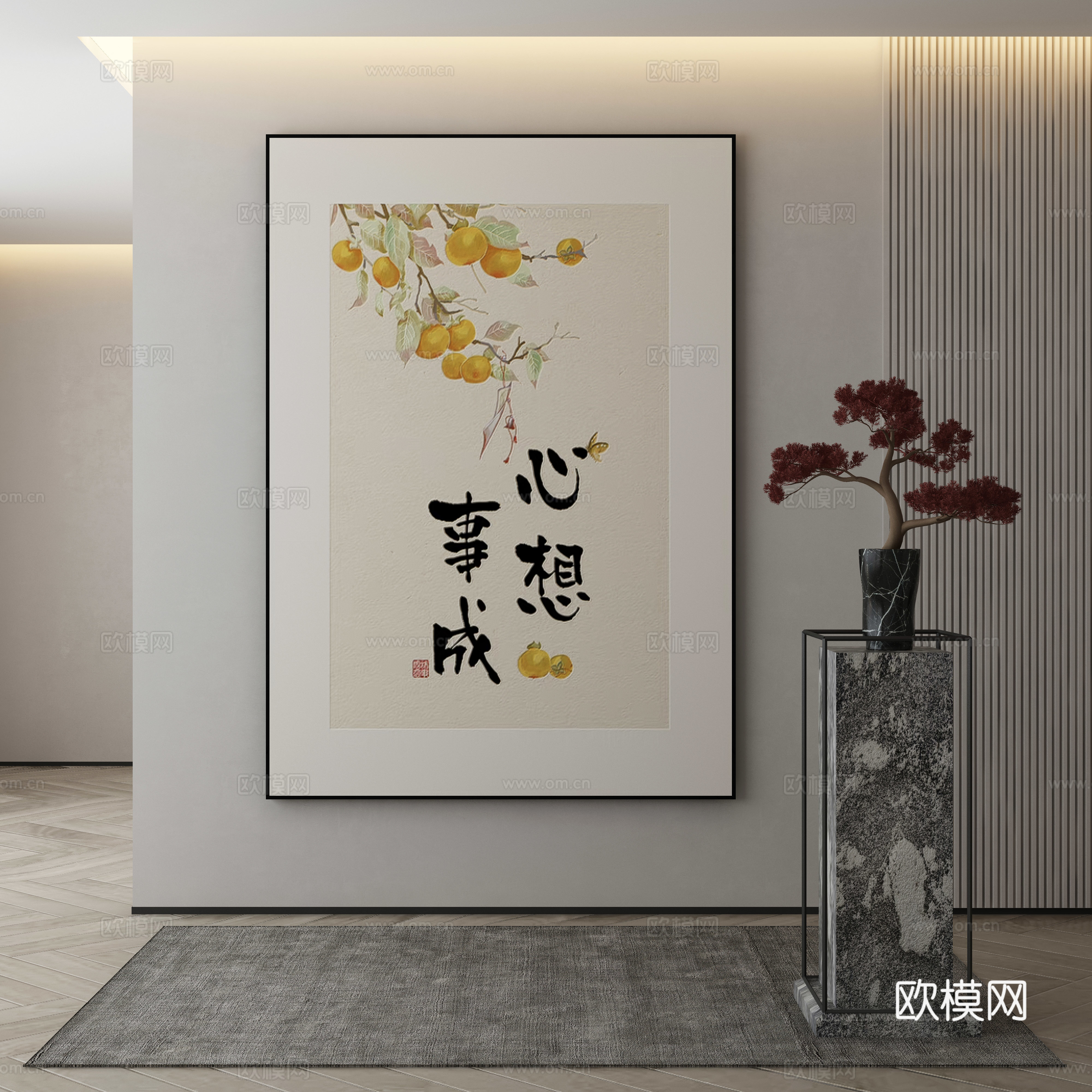 新中式艺术画 装饰画3d模型