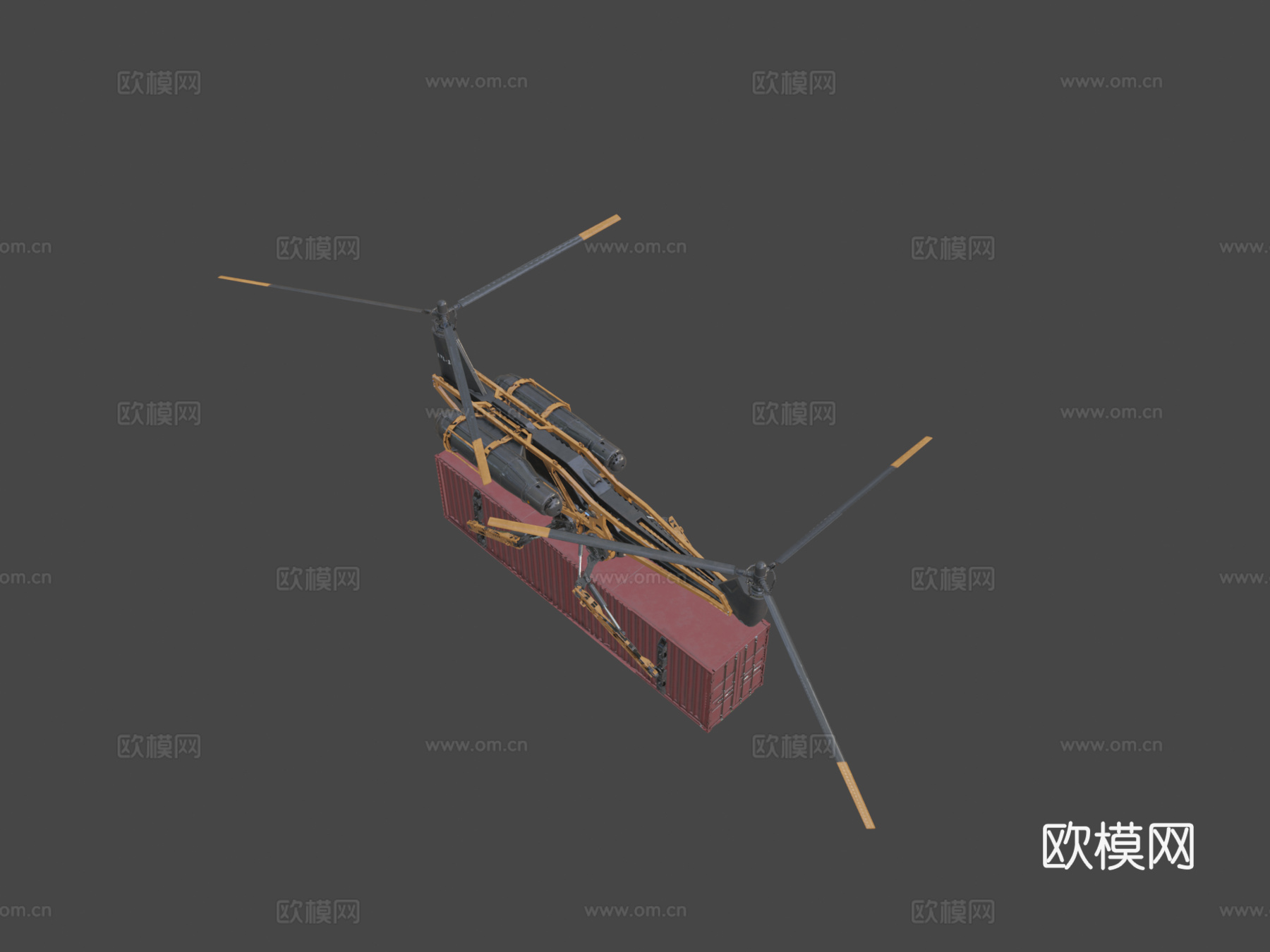 货运无人机 直升机 飞机3d模型