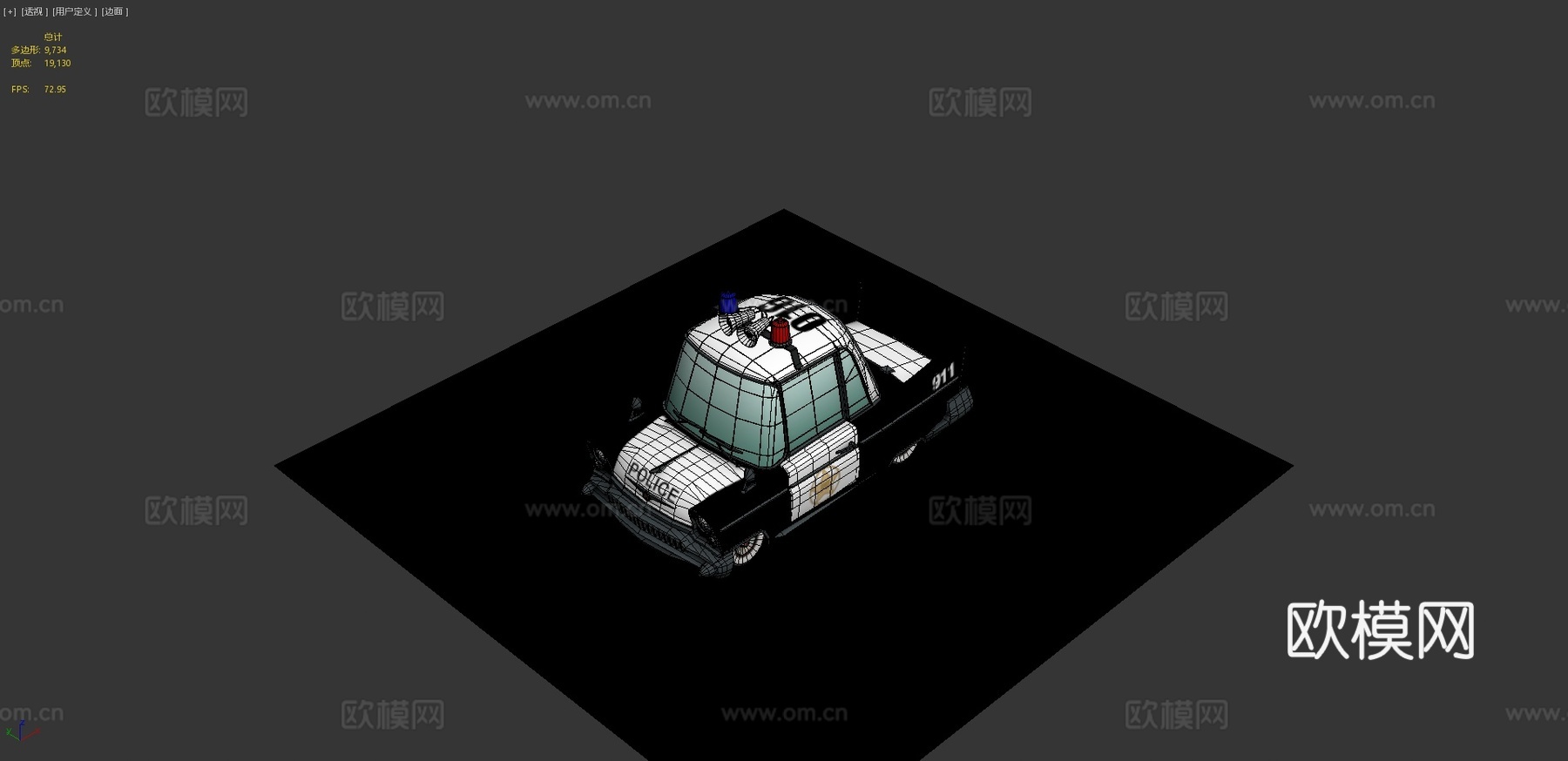 汽车 警车3d模型