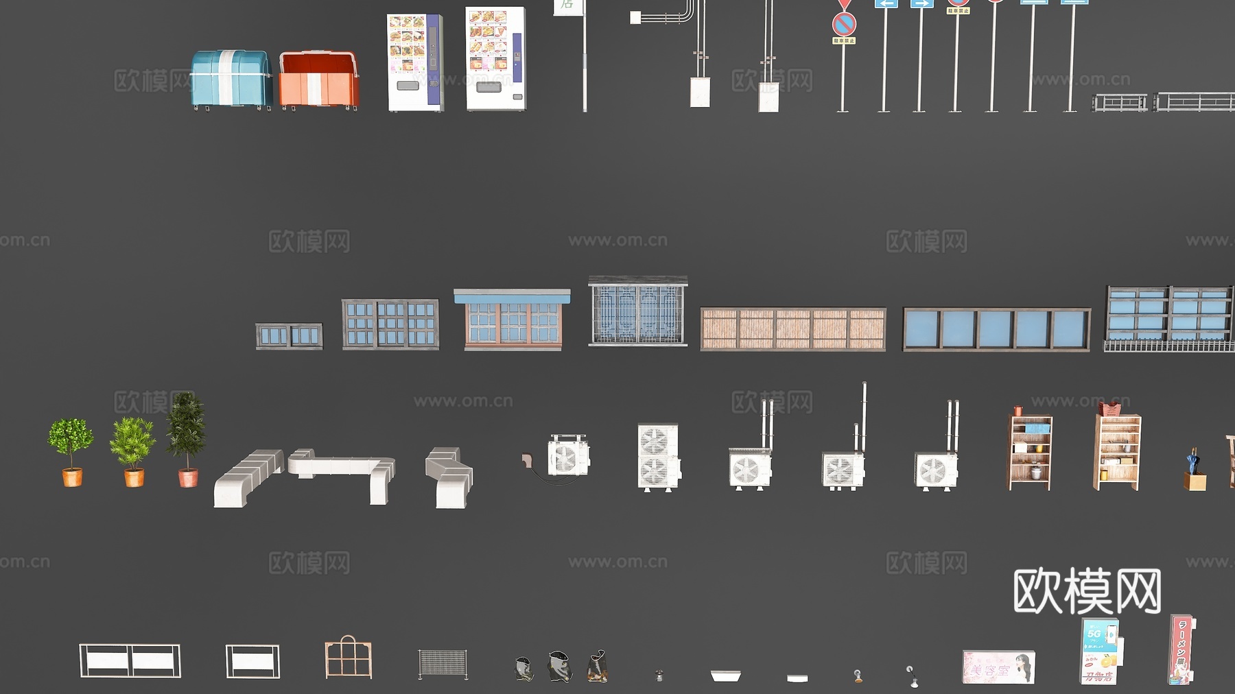 日本街道小品 路边小品 路灯 护栏3d模型