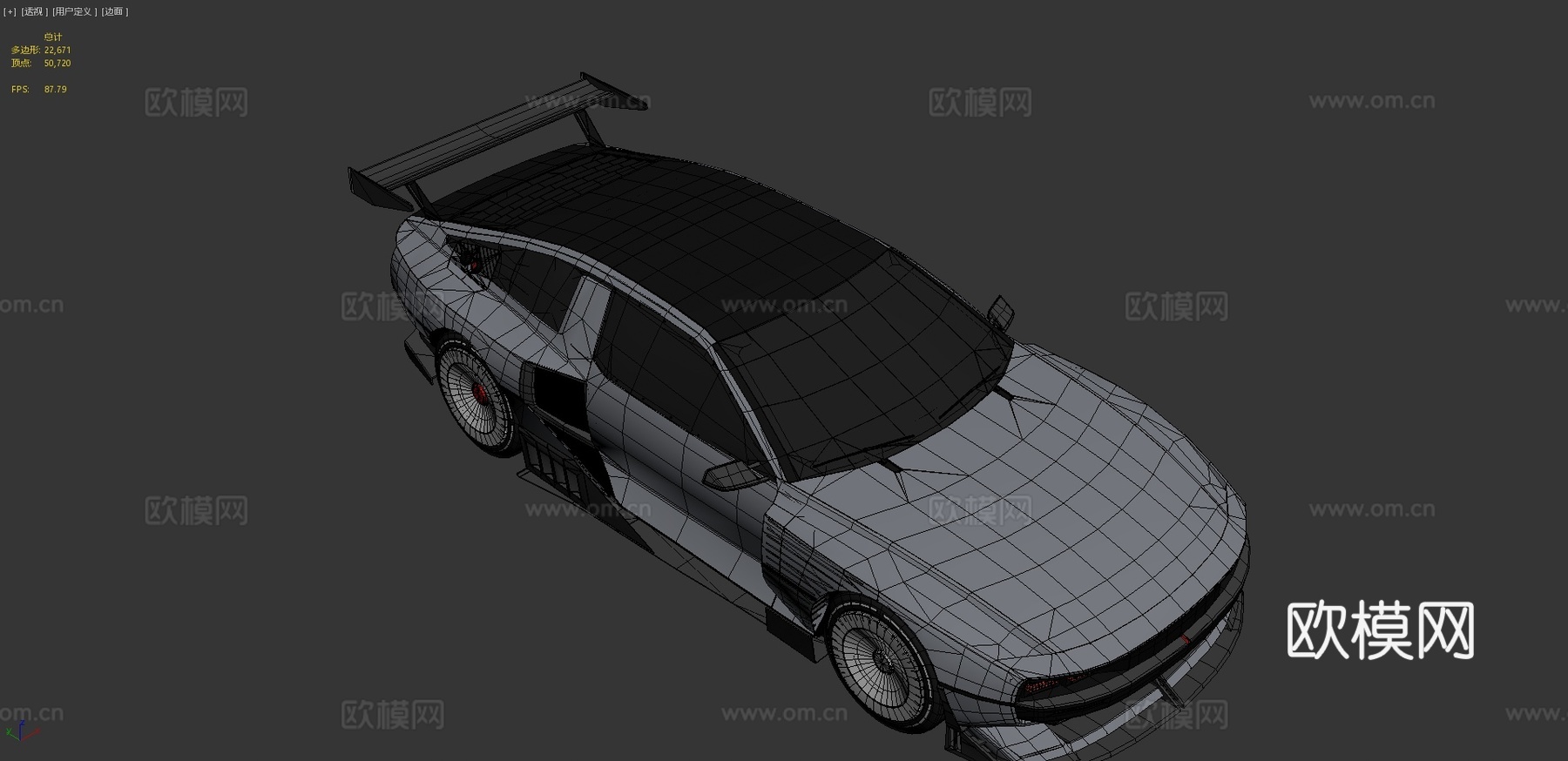 现代 N 视觉 742022轿车 汽车3d模型