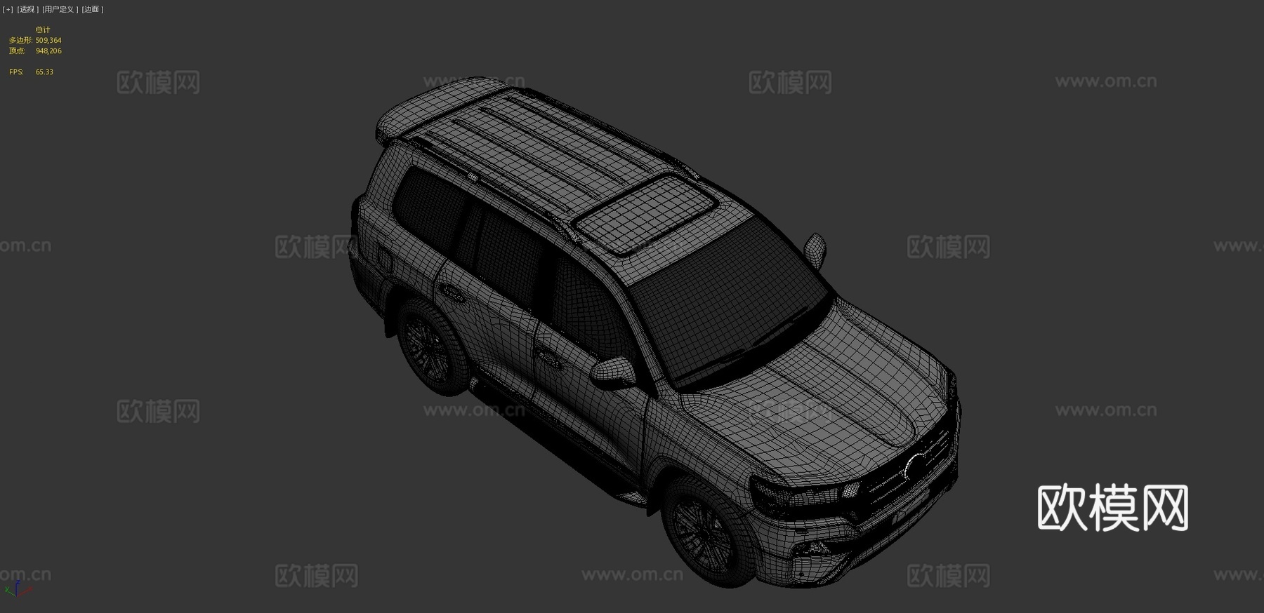 商务车 汽车 轿车3d模型