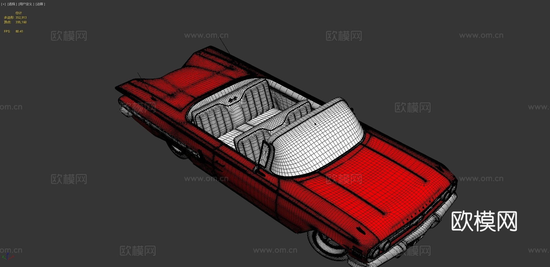 雪佛兰黑斑羚轿车3d模型