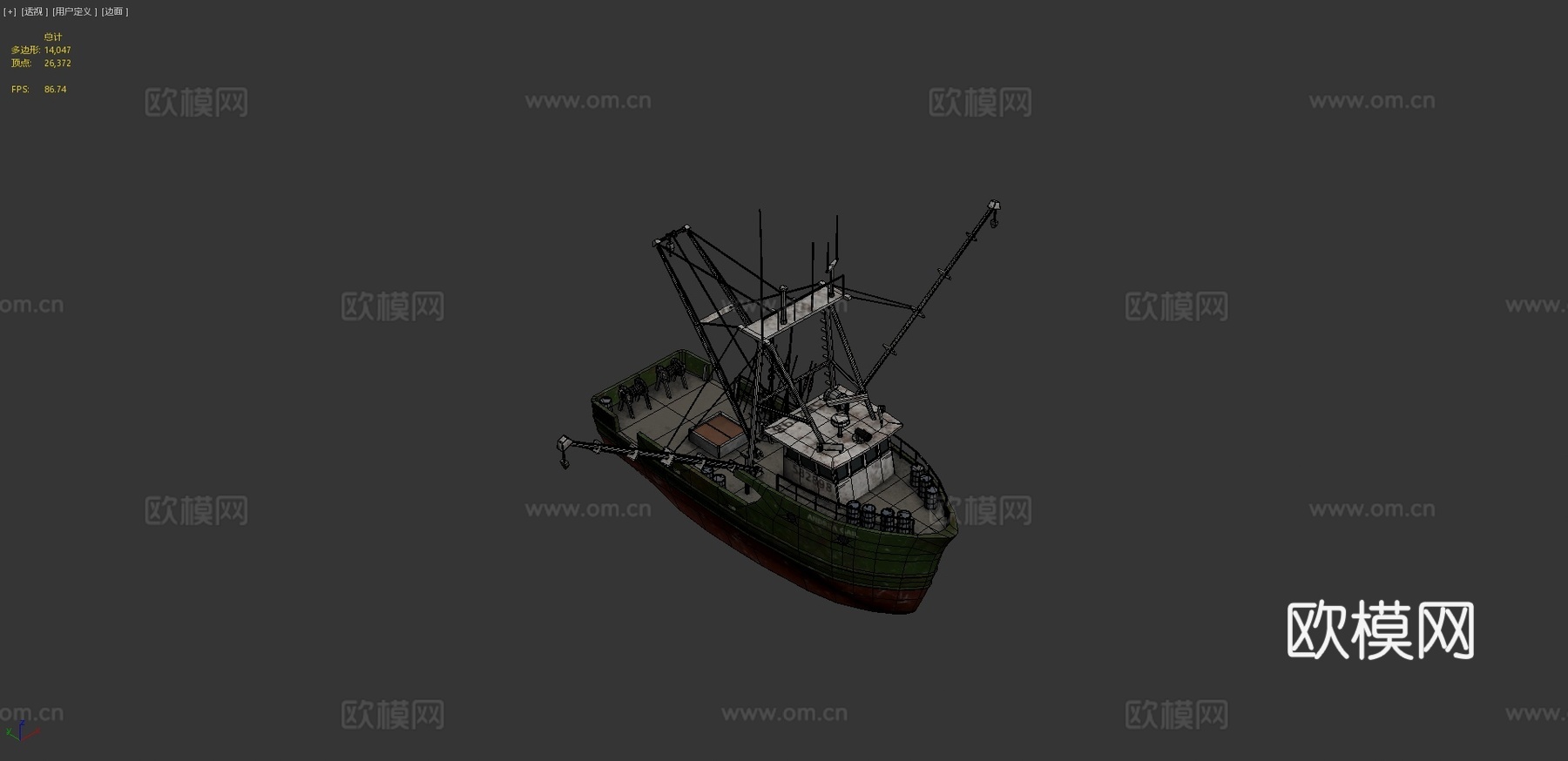 渔船 轮船 旧船3d模型