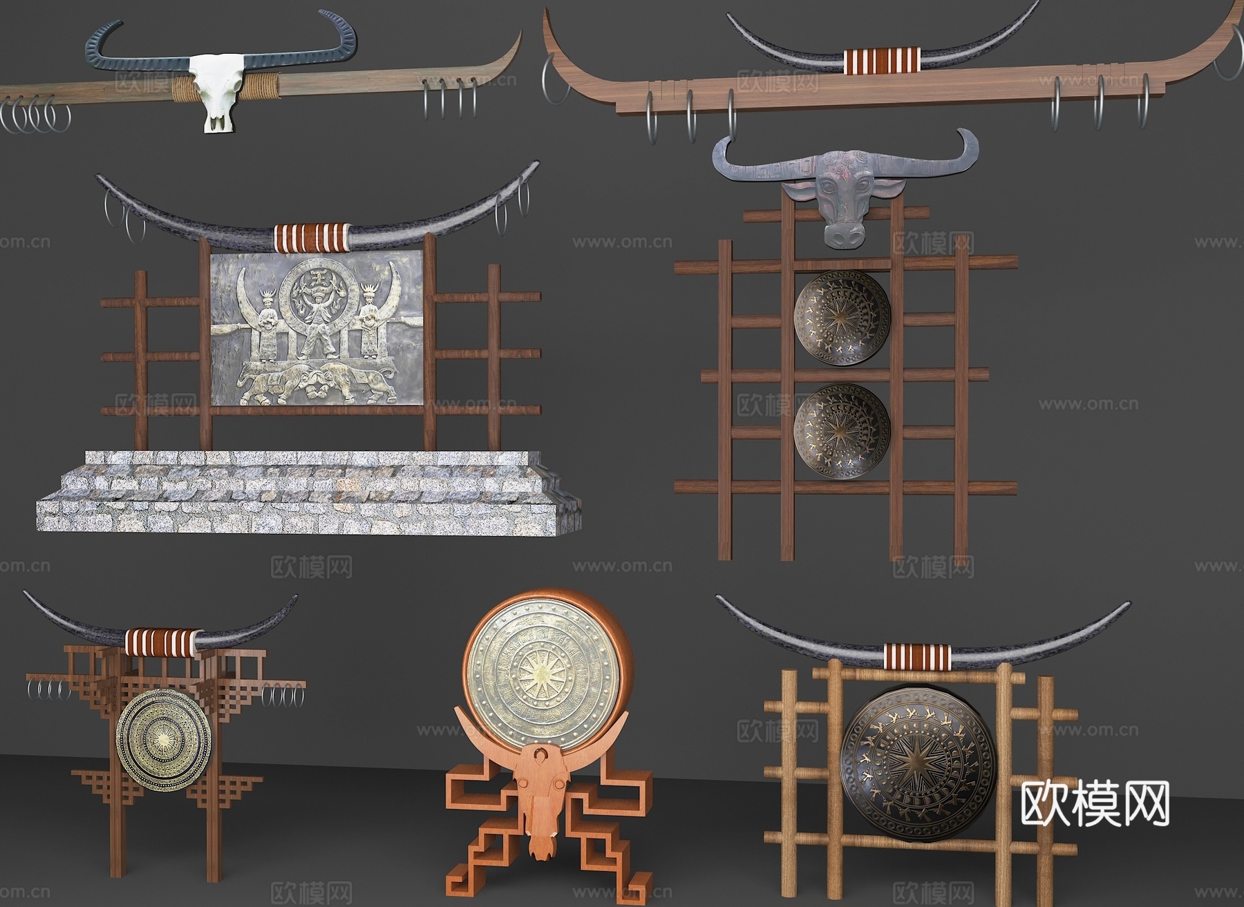 少数民族装饰 铜鼓 民族牌匾 瑶族牛角 苗族牛角 民族图腾3d模型