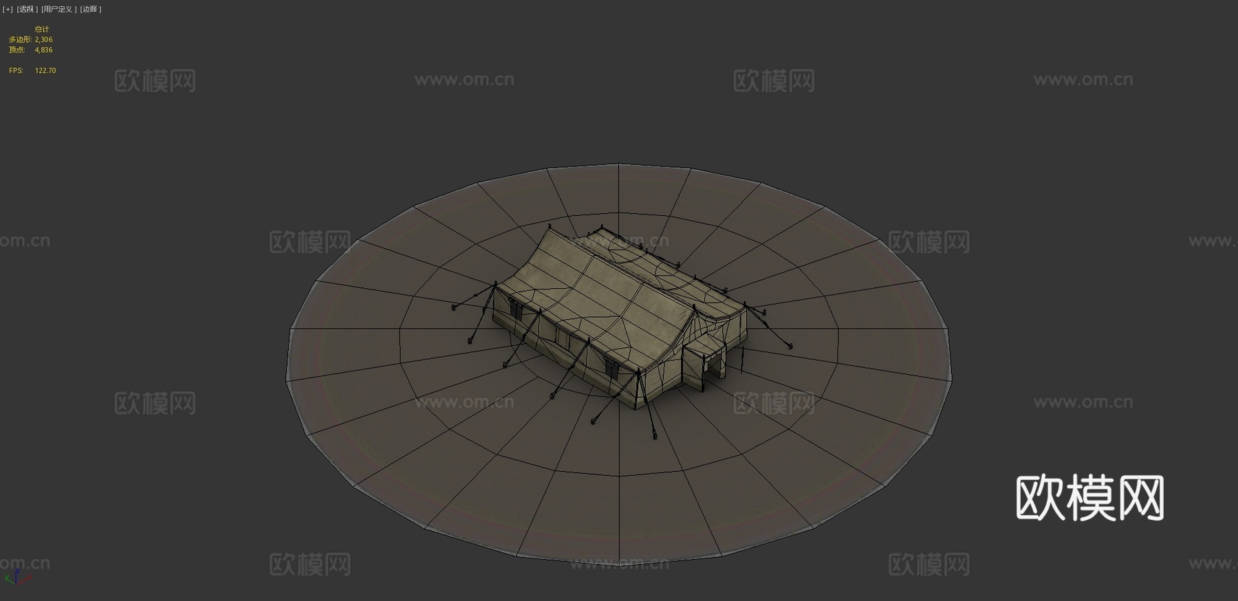 军用帐篷3d模型