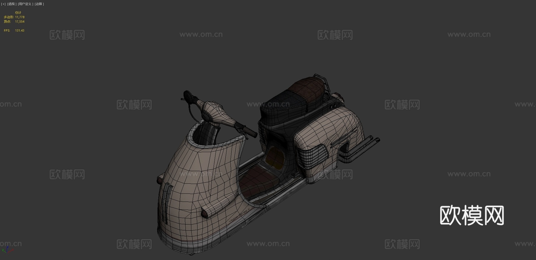 电动车 踏板车3d模型