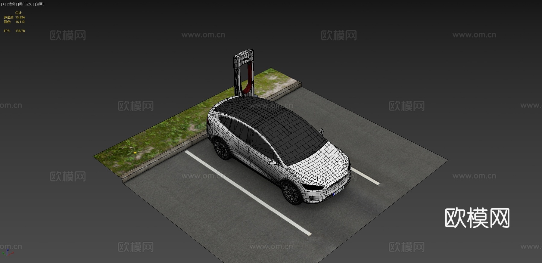 特斯拉汽车3d模型