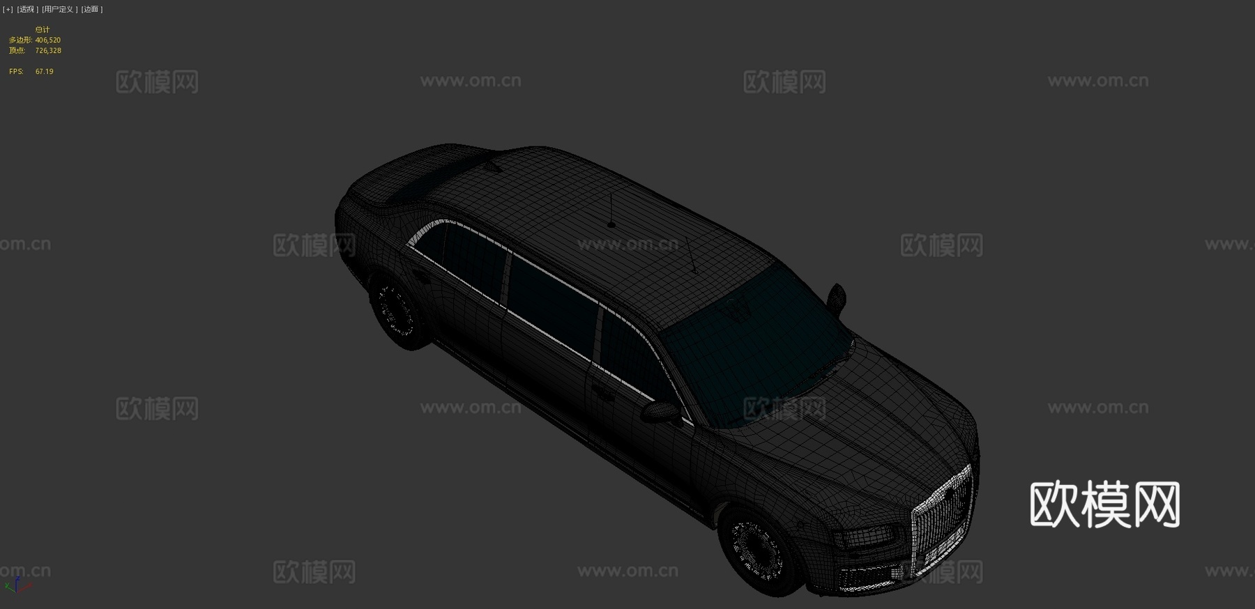 奥鲁斯总统豪华轿车3d模型