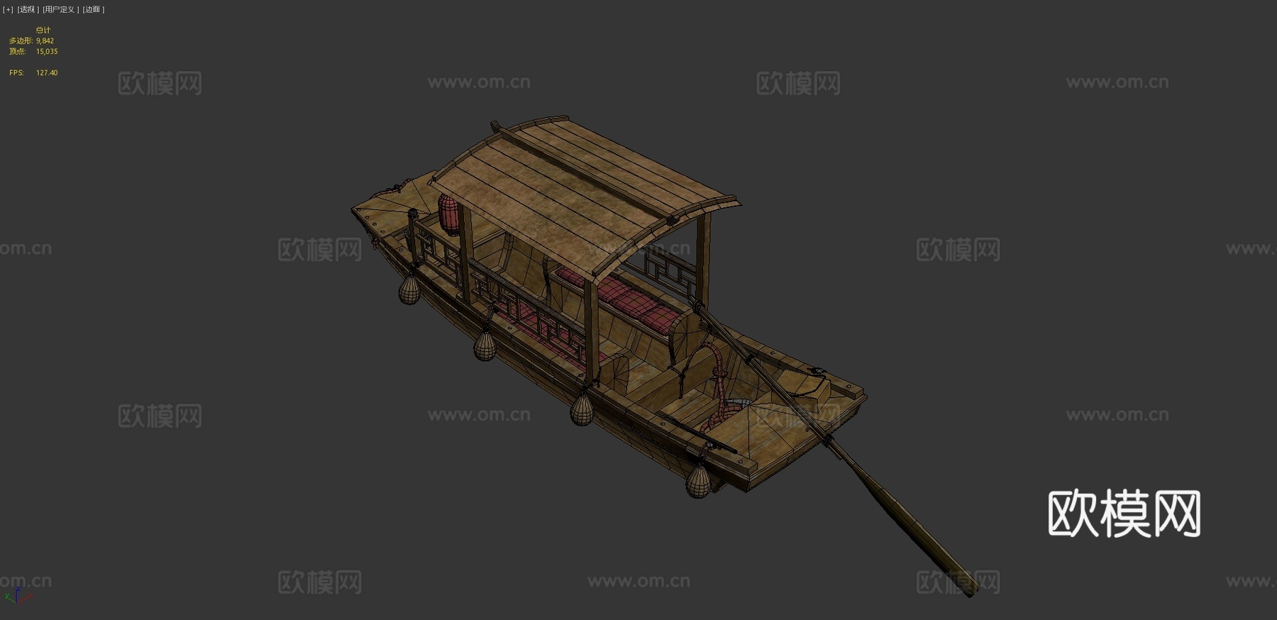 木船 渔船 船只3d模型下载（渲染图4）