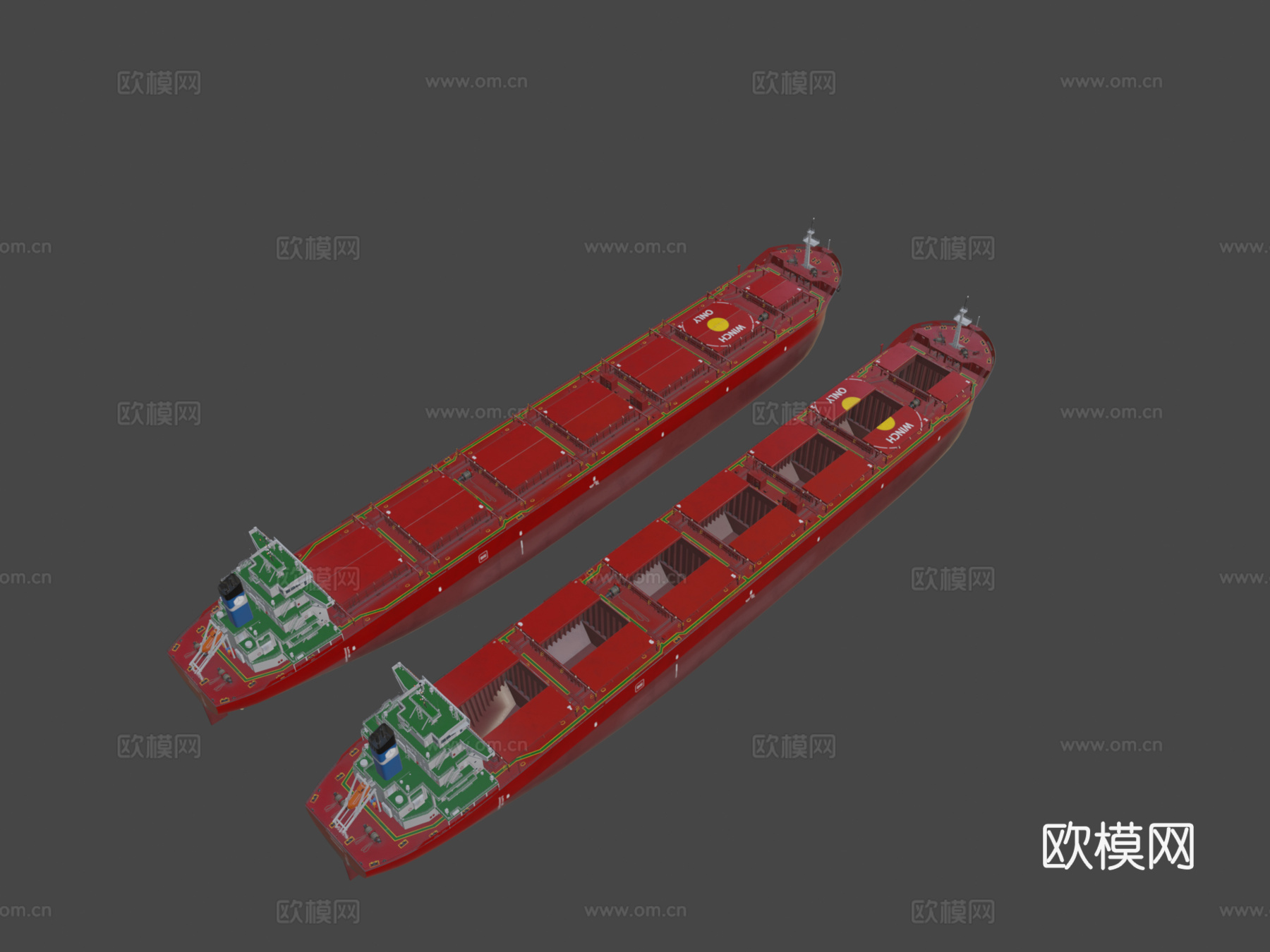 散装货船红色3d模型