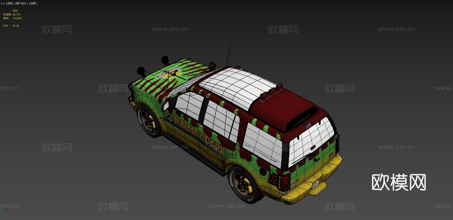 公园游览车 汽车3d模型