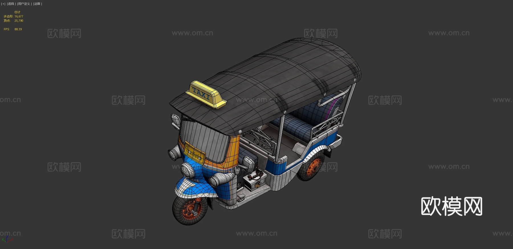 汽车 三轮车3d模型