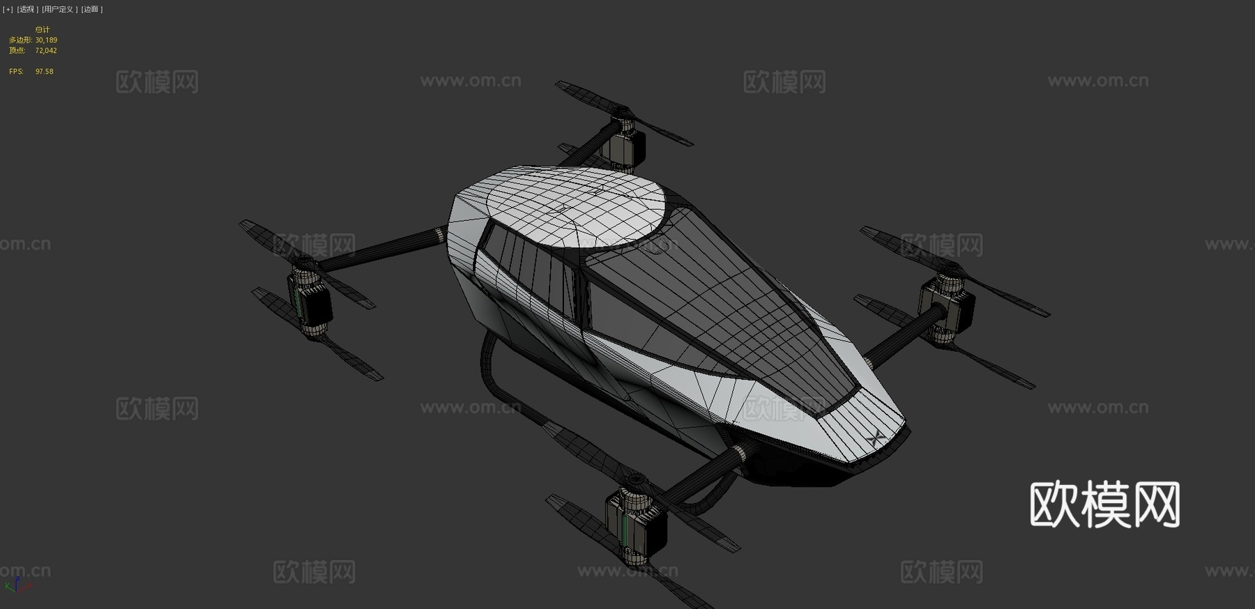 电动汽车 飞行汽车3d模型