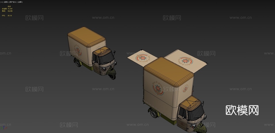 食品卡车 餐车3d模型下载(渲染图4)
