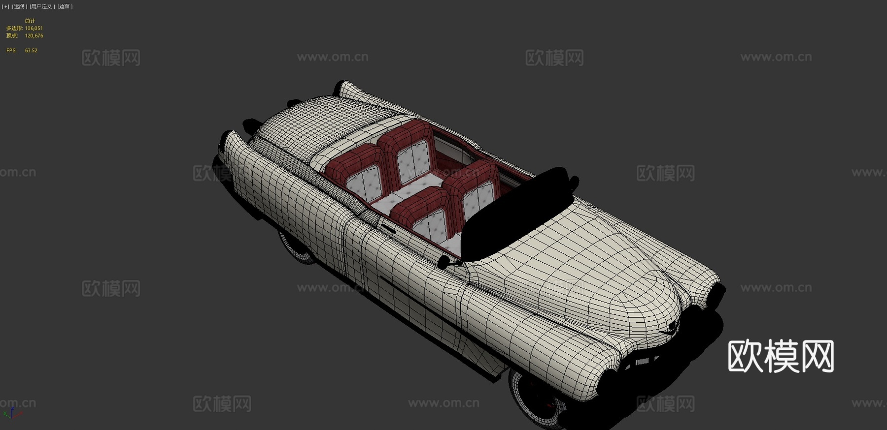 凯迪拉克轿车3d模型