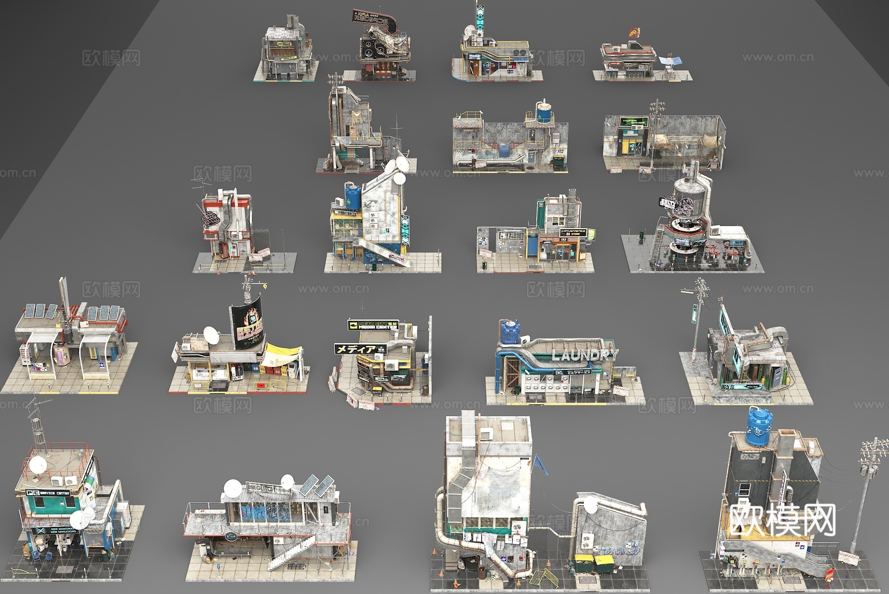 朋克建筑 LOFT建筑 市井建筑 街头建筑3d模型
