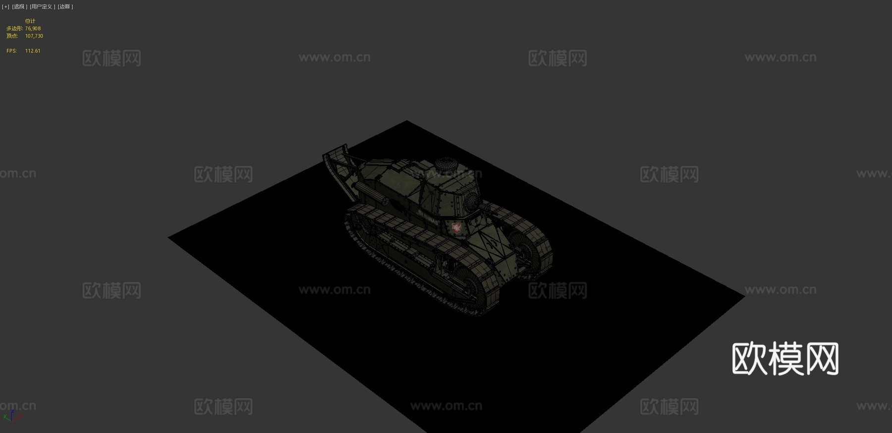 雷诺 FT-17坦克3d模型