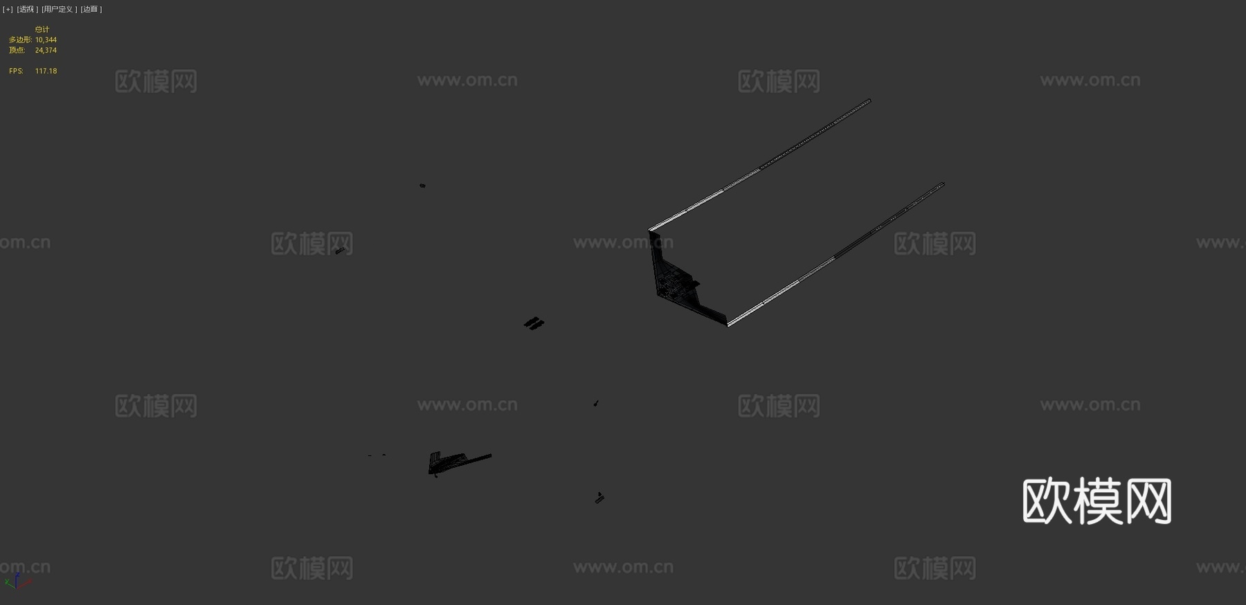 太空飞船星际战斗机3d模型