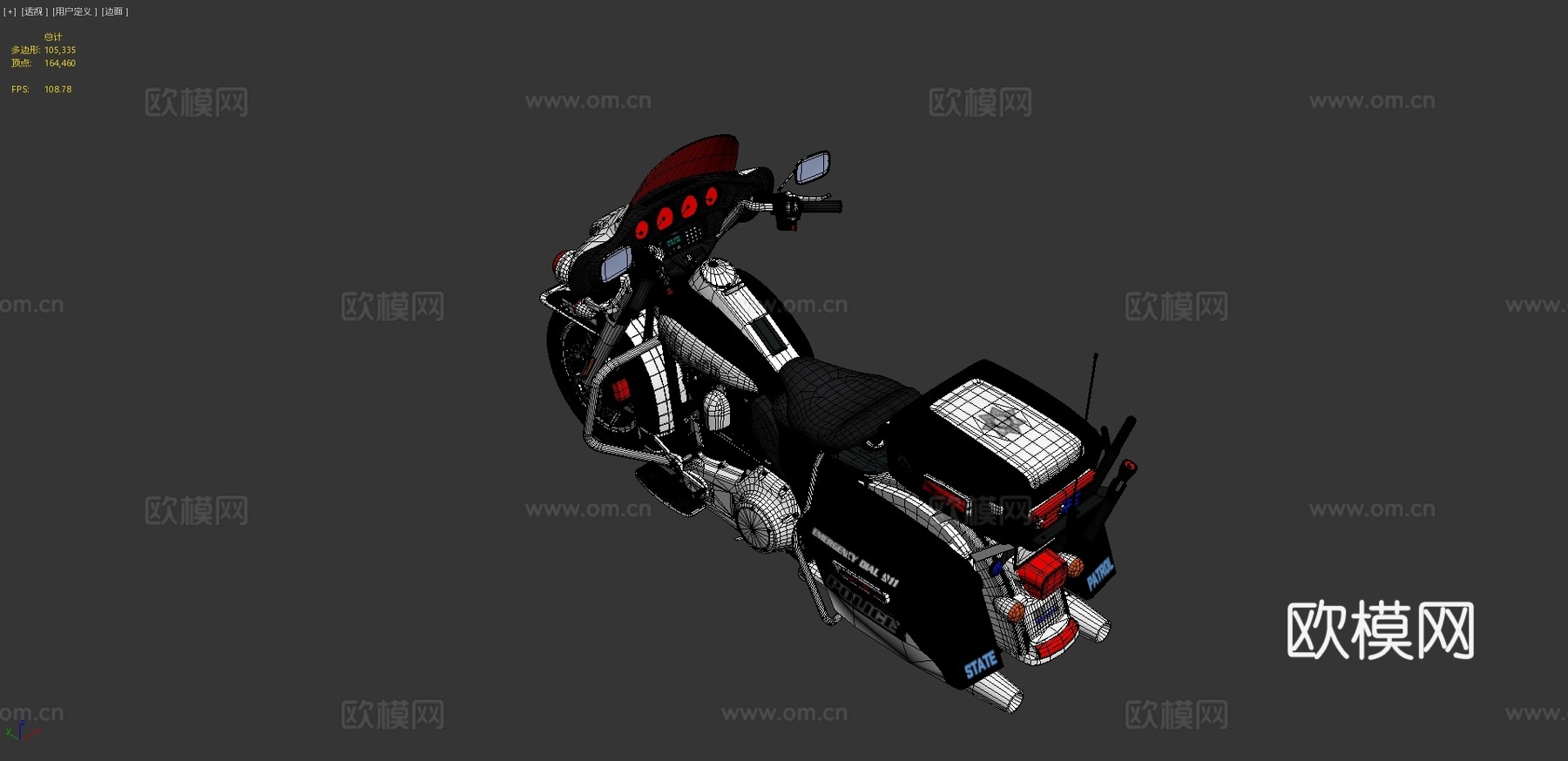 电动滑翔 摩托警车3d模型