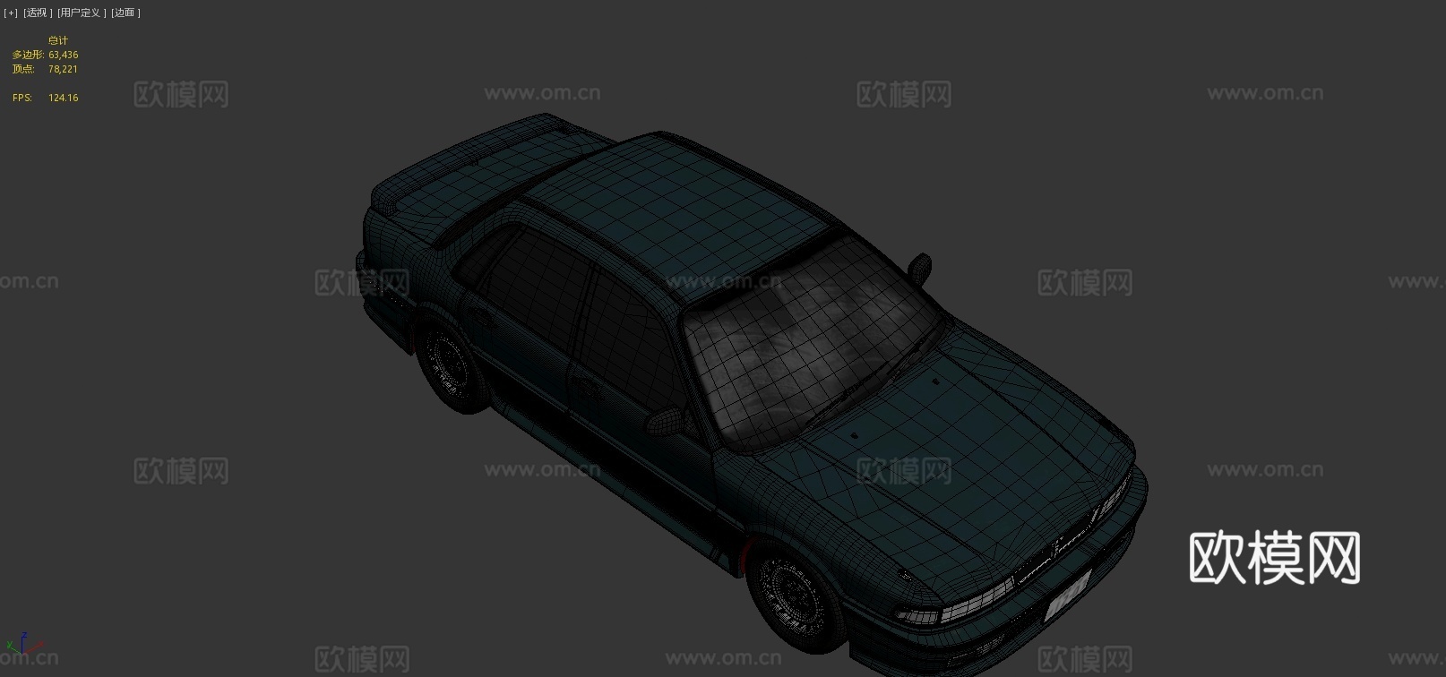 三菱戈蓝汽车3d模型