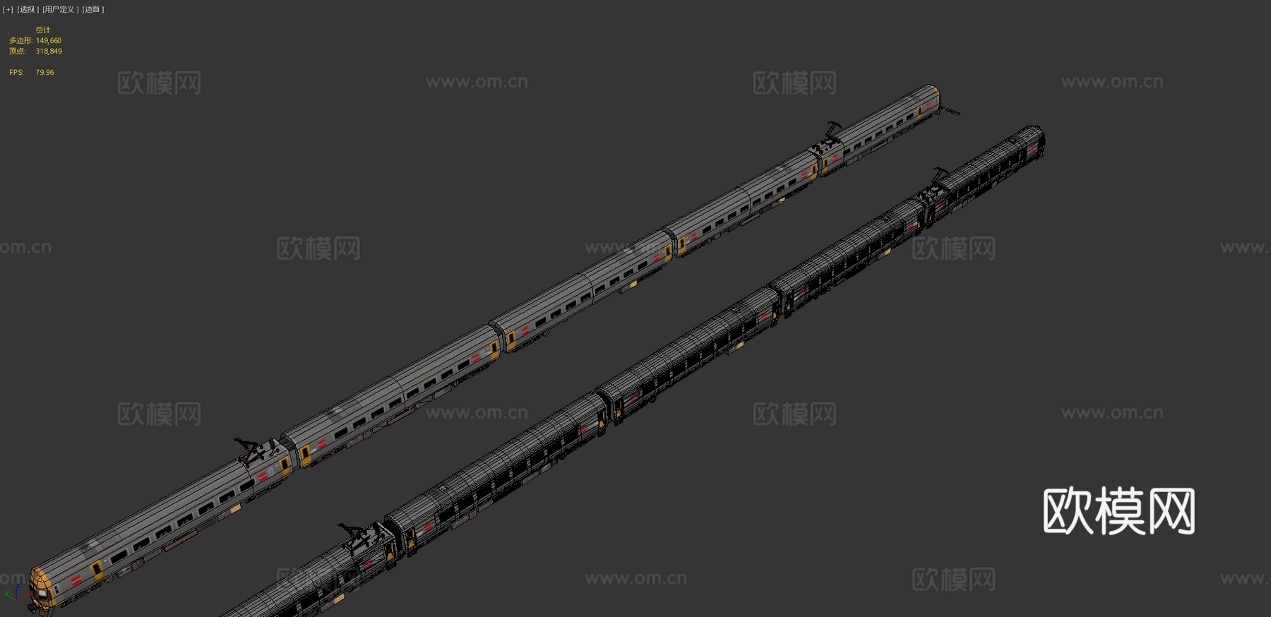 昆士兰铁路ICE 城际快车 列车3d模型