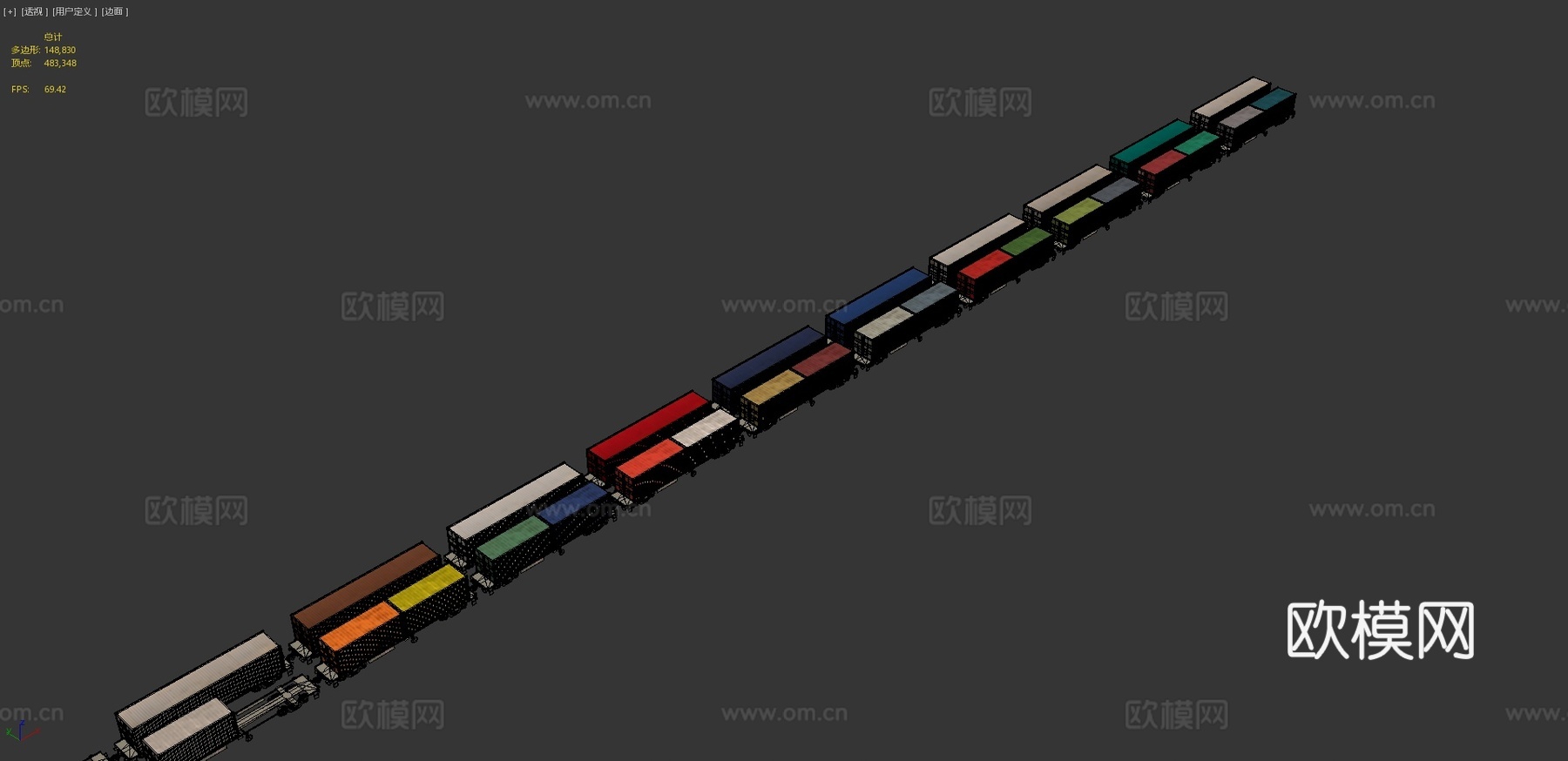 集装箱货车 汽车 运输车su模型