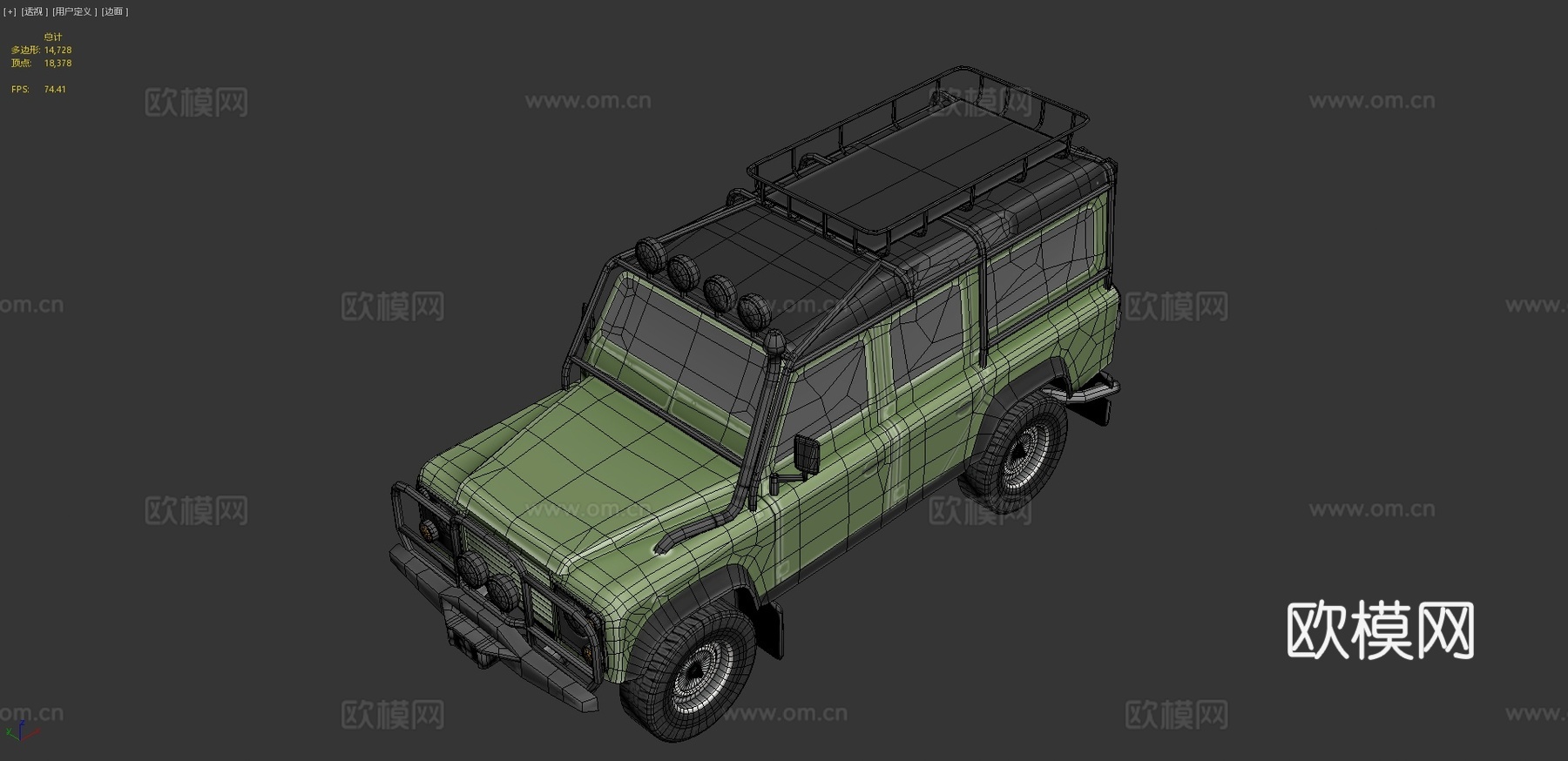 路虎卫士 D110汽车3d模型