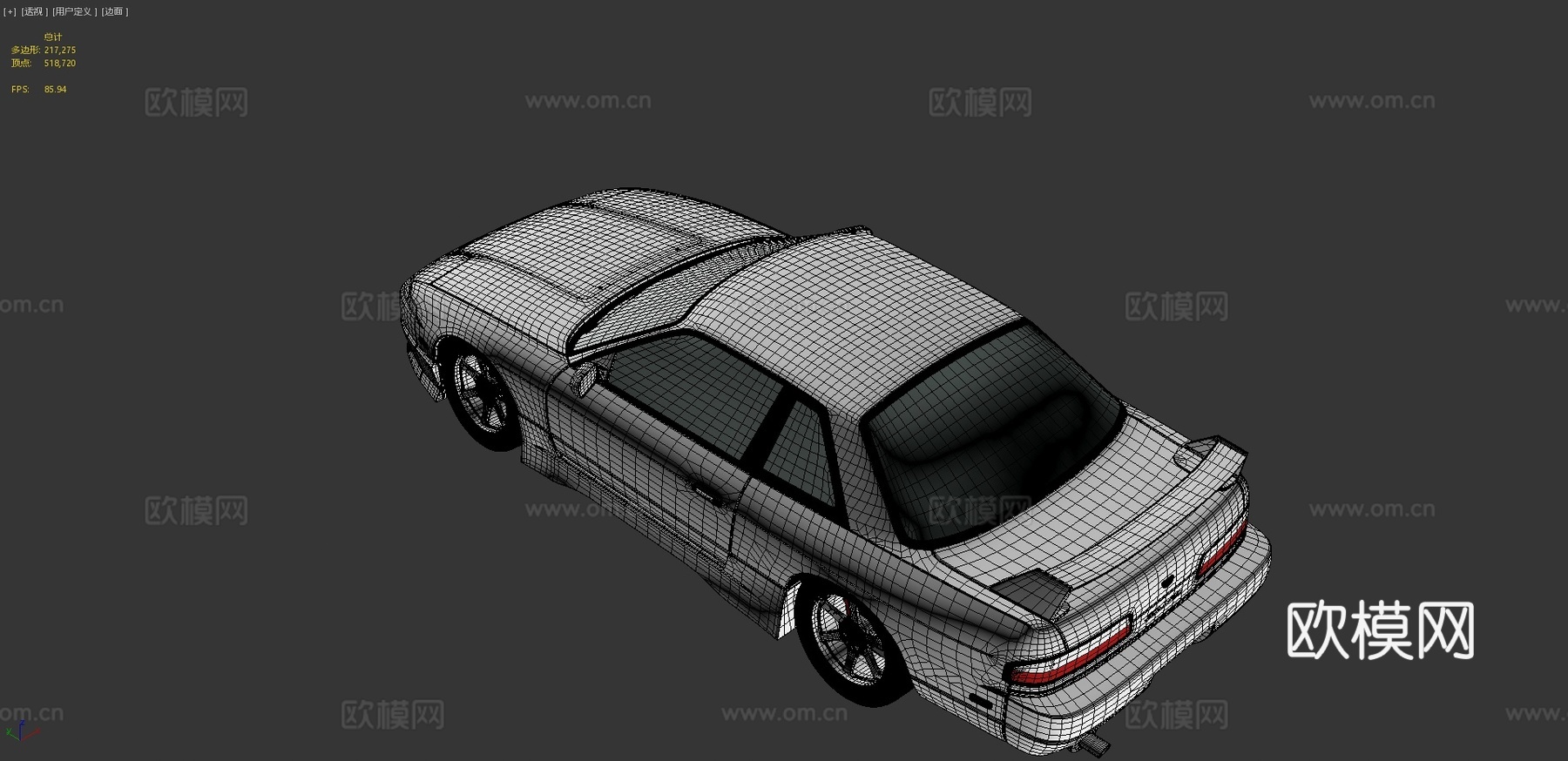 日产 Onevia汽车 轿车su模型