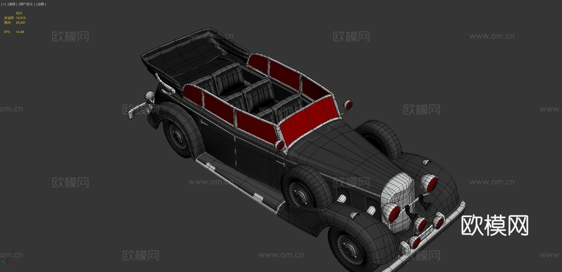 梅赛德斯 奔驰 汽车3d模型