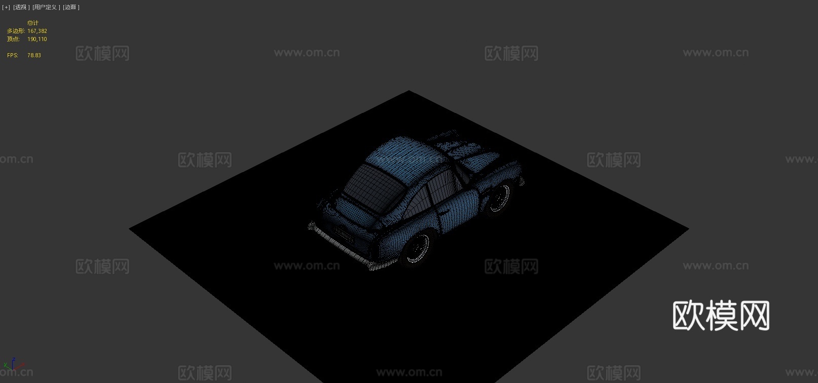 年阿斯顿马丁DB4卡通版汽车3d模型