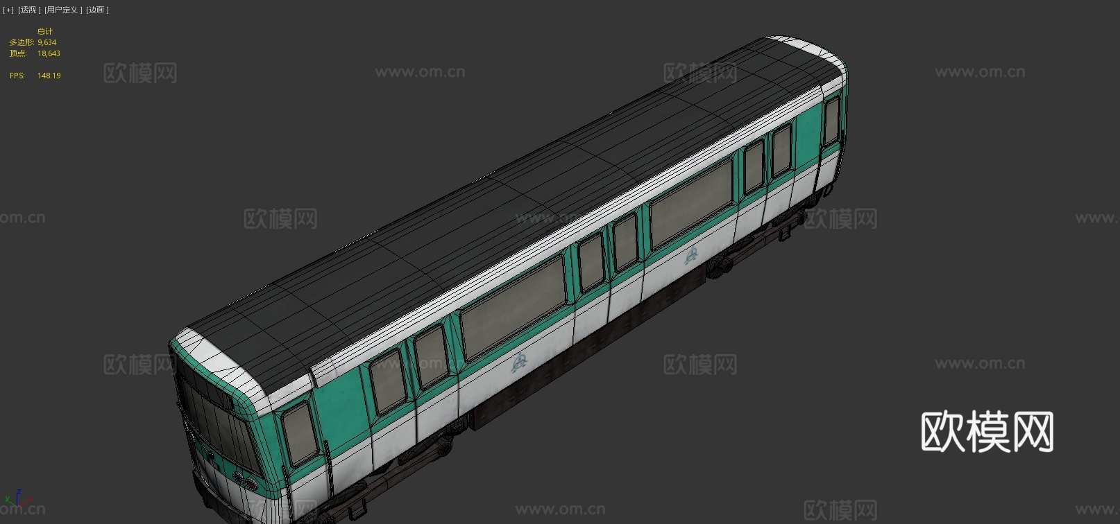 巴黎地铁车厢3d模型