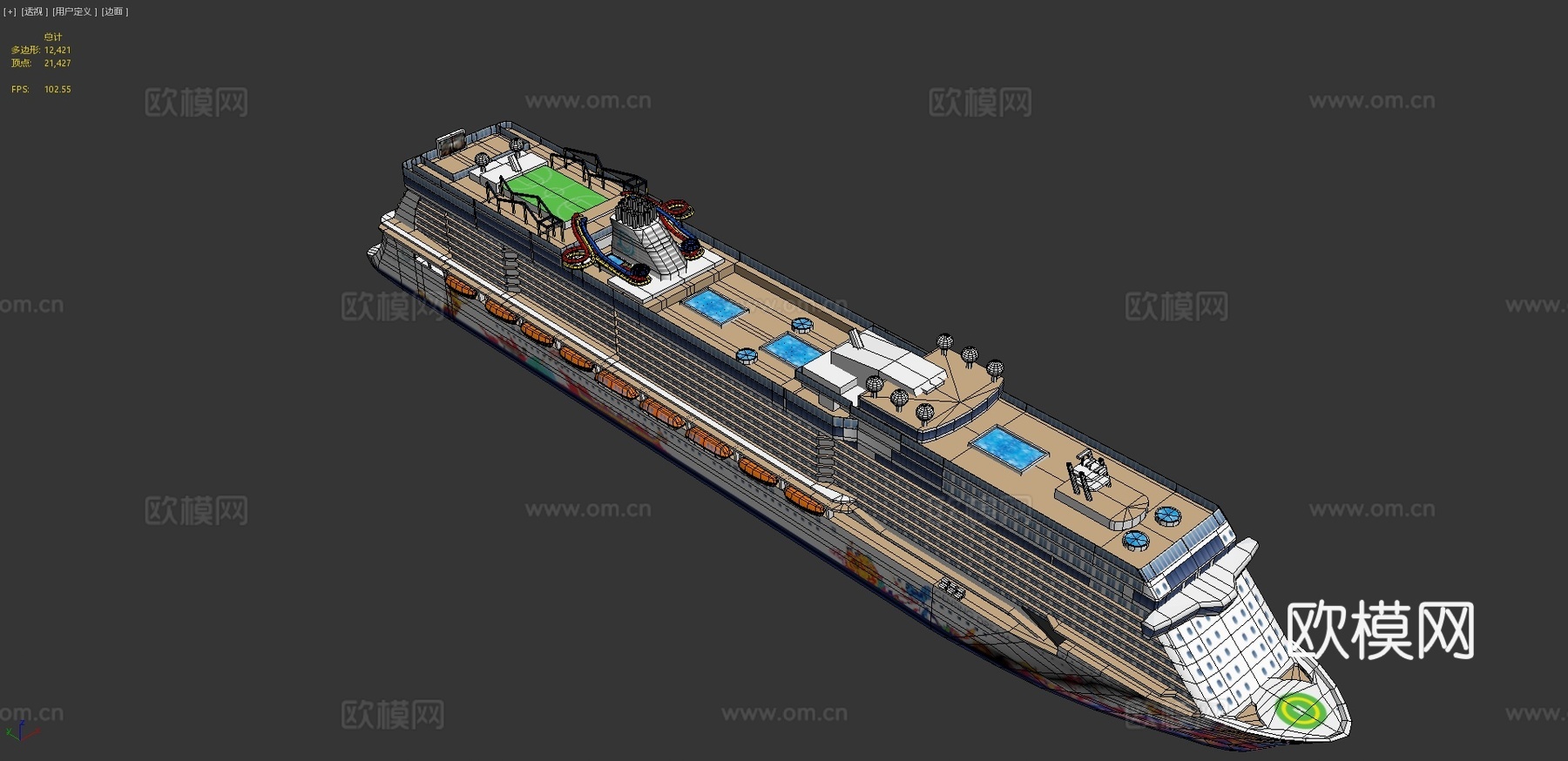 云顶梦号游轮3d模型