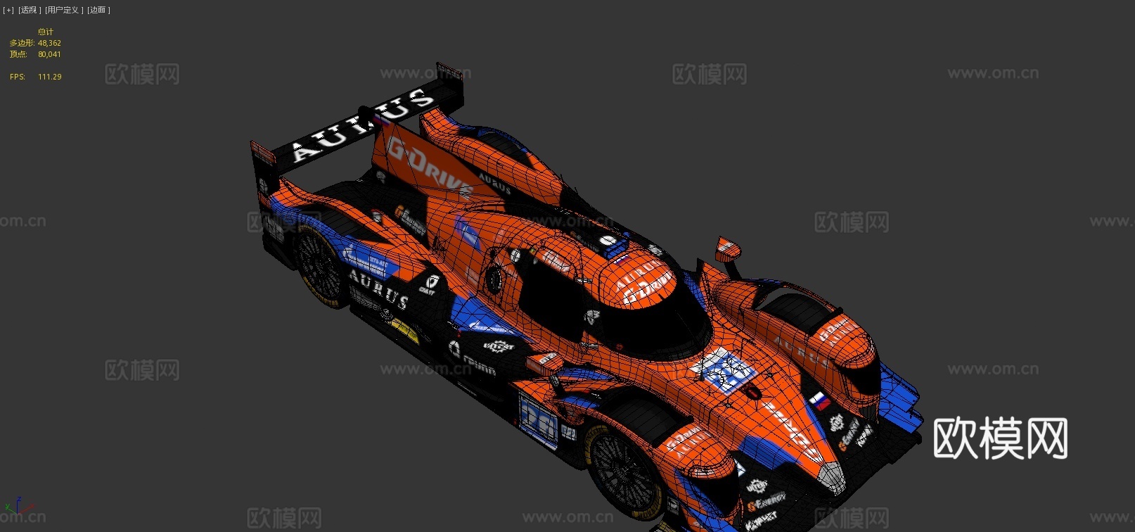 G-Drive Racing 奥鲁斯赛车3d模型